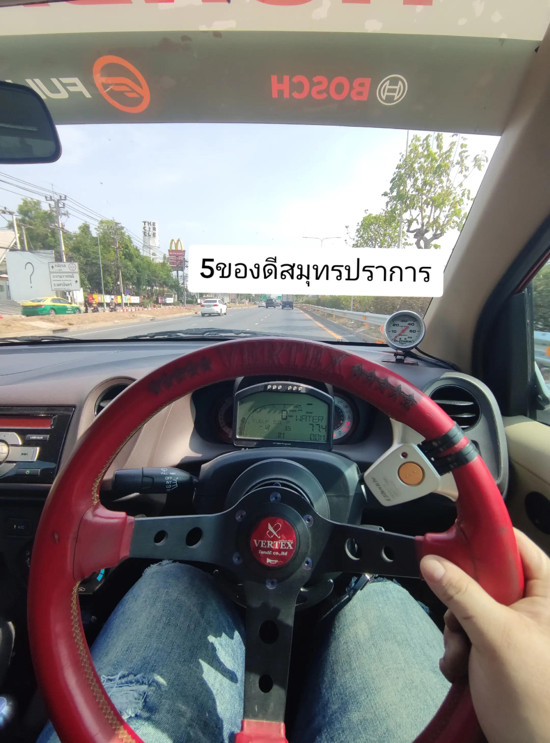 @Boss_อีกแย๊ะ