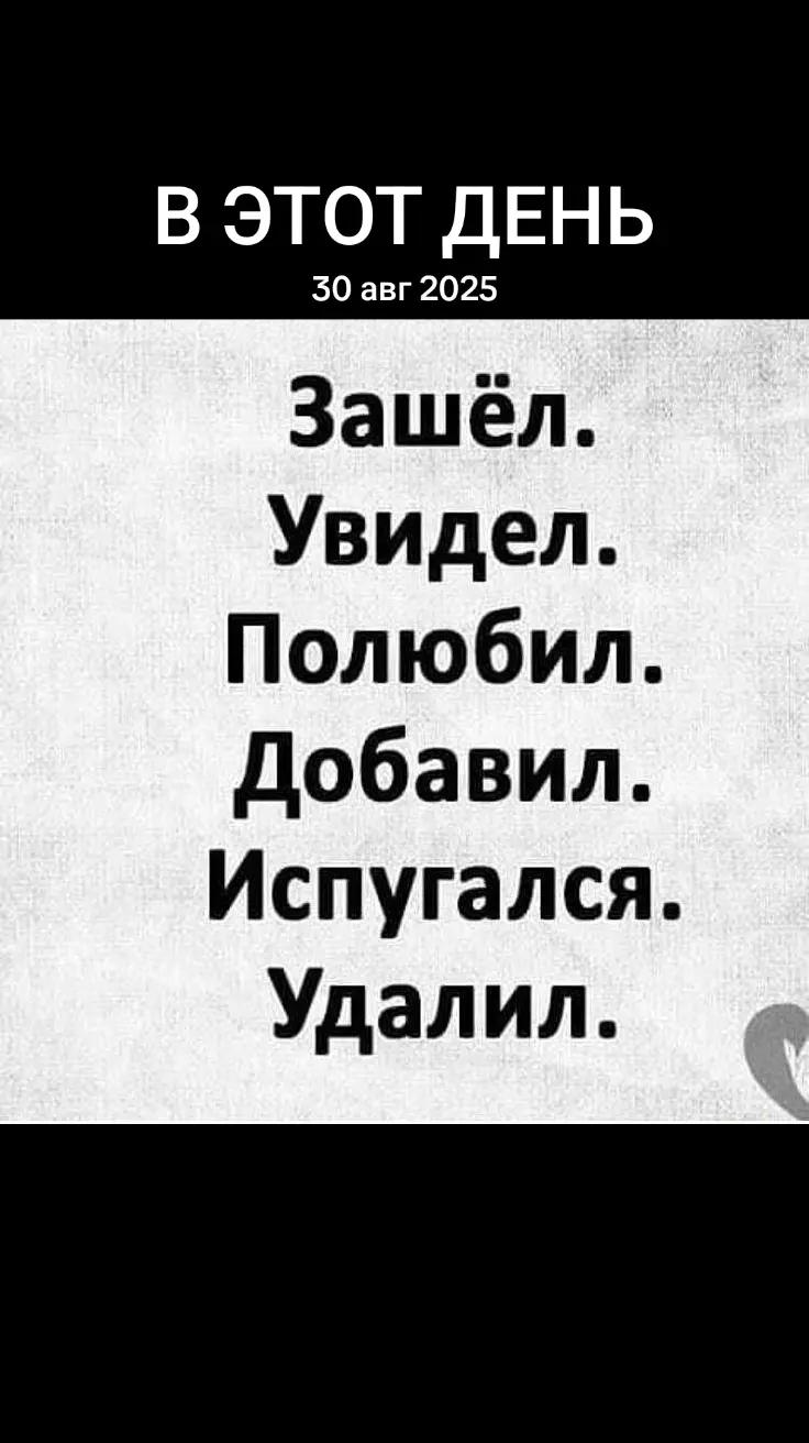 @Natik🇬🇧🇱🇻🇬🇧