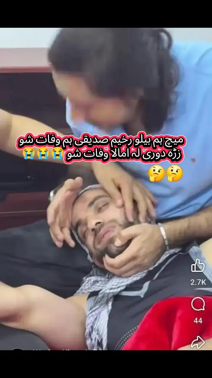 @مخالفو پلار وکیل صاحب
