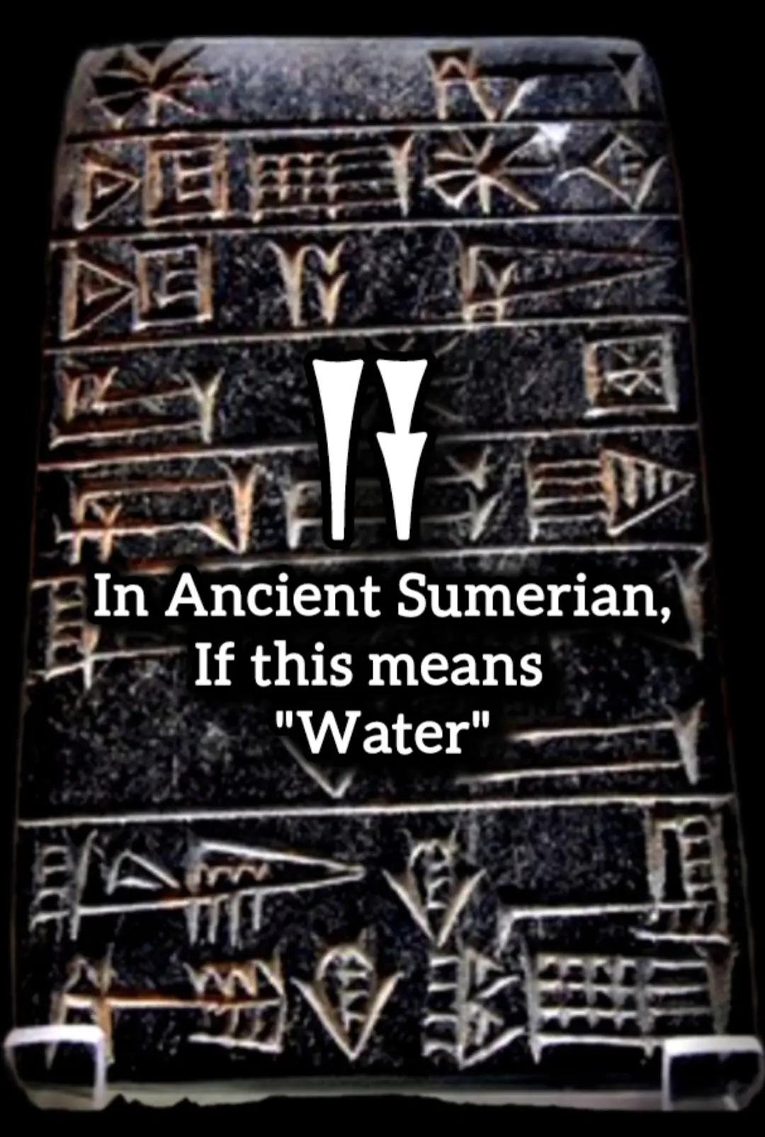 @House of the Tablet 𒂍𒁾𒁀