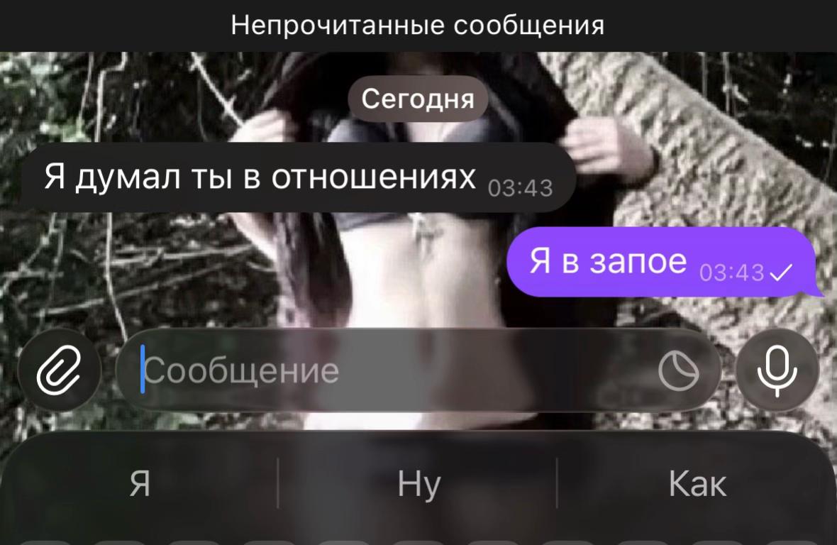 @nkasmlie