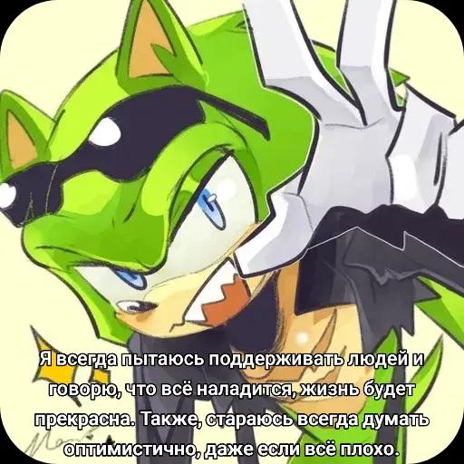 @𝑵𝒊𝒄𝒐𝒍𝒆 𝑲𝒊𝒓𝒅