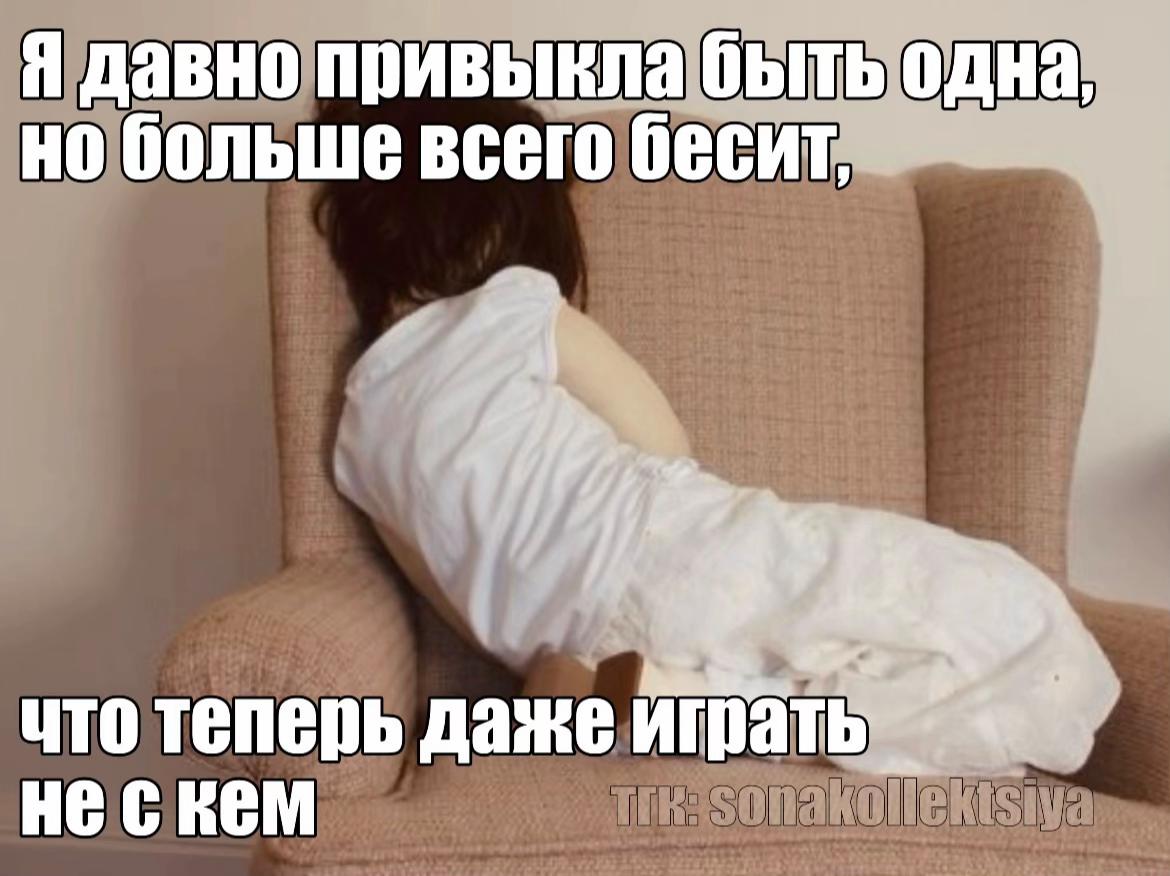 @коллекционер щп