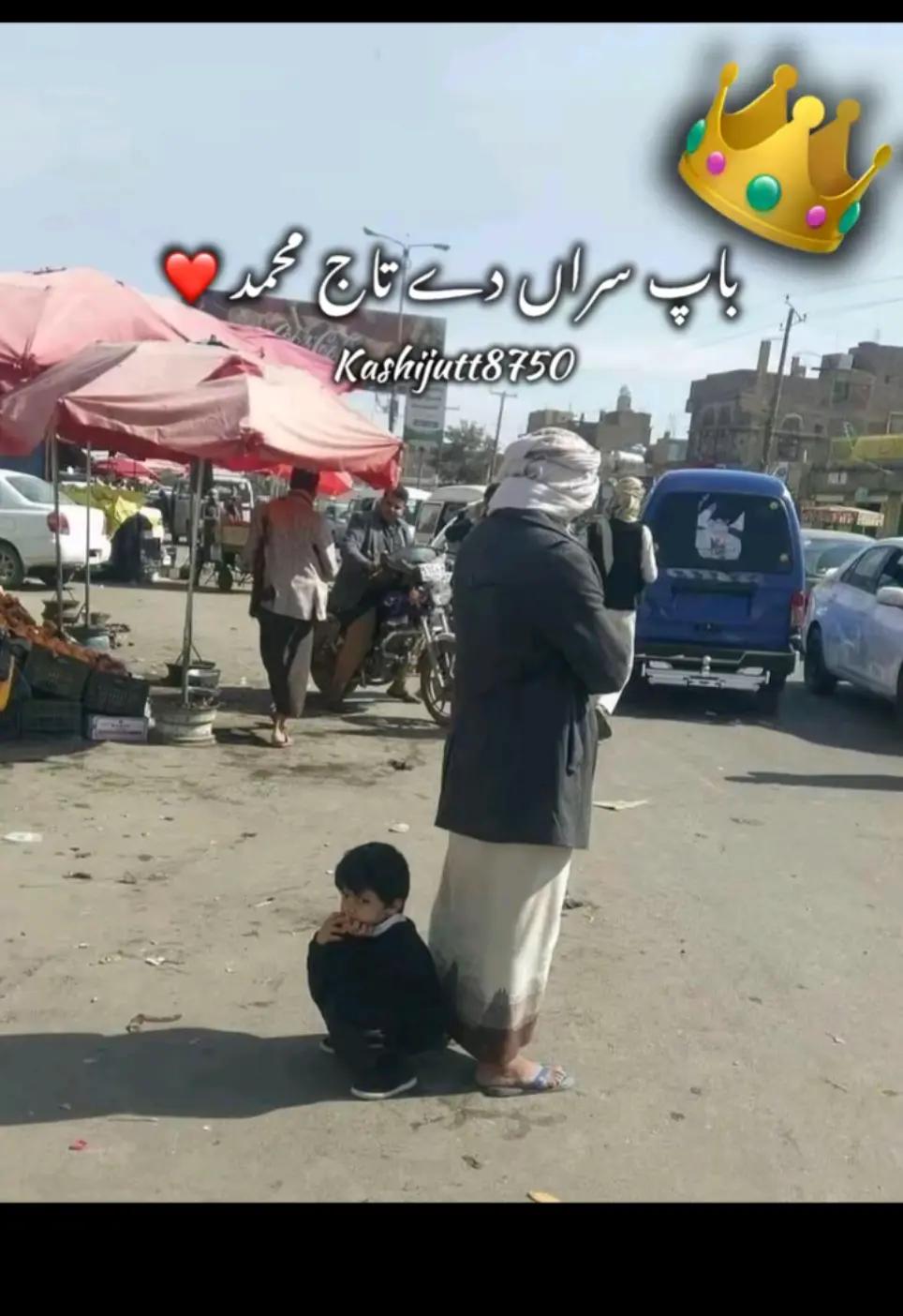 @KHOKHER QUEEN 👑 296 (◕ᴗ◕✿)