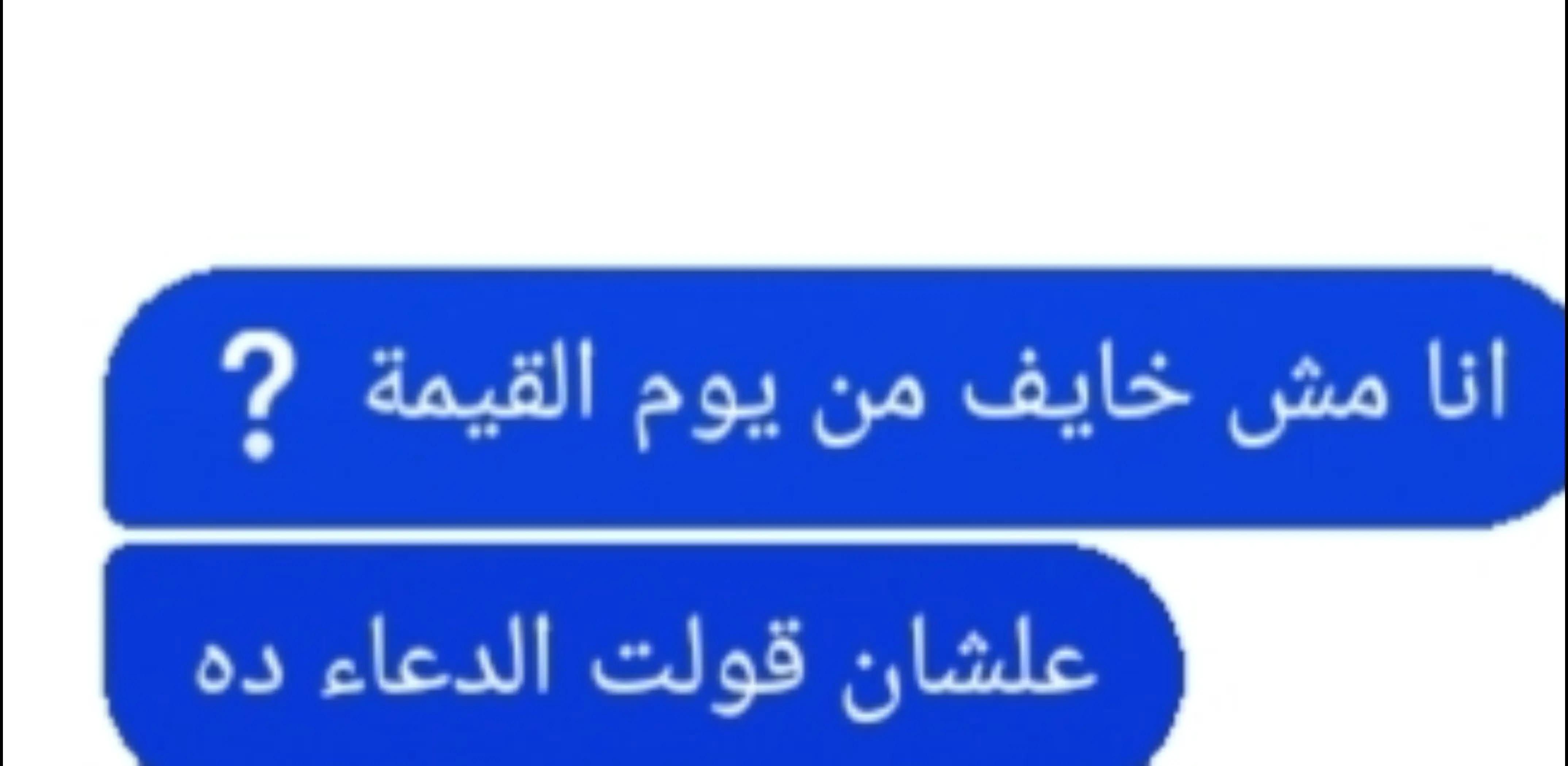 @Ahmed🤑