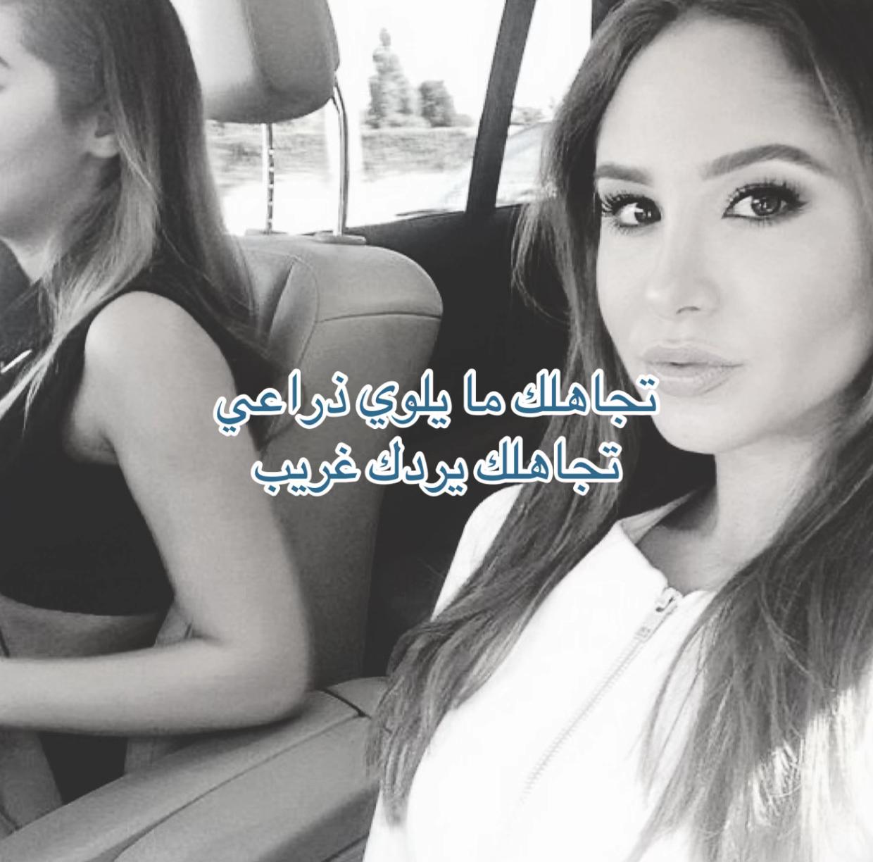 @ســــتـوكـــر