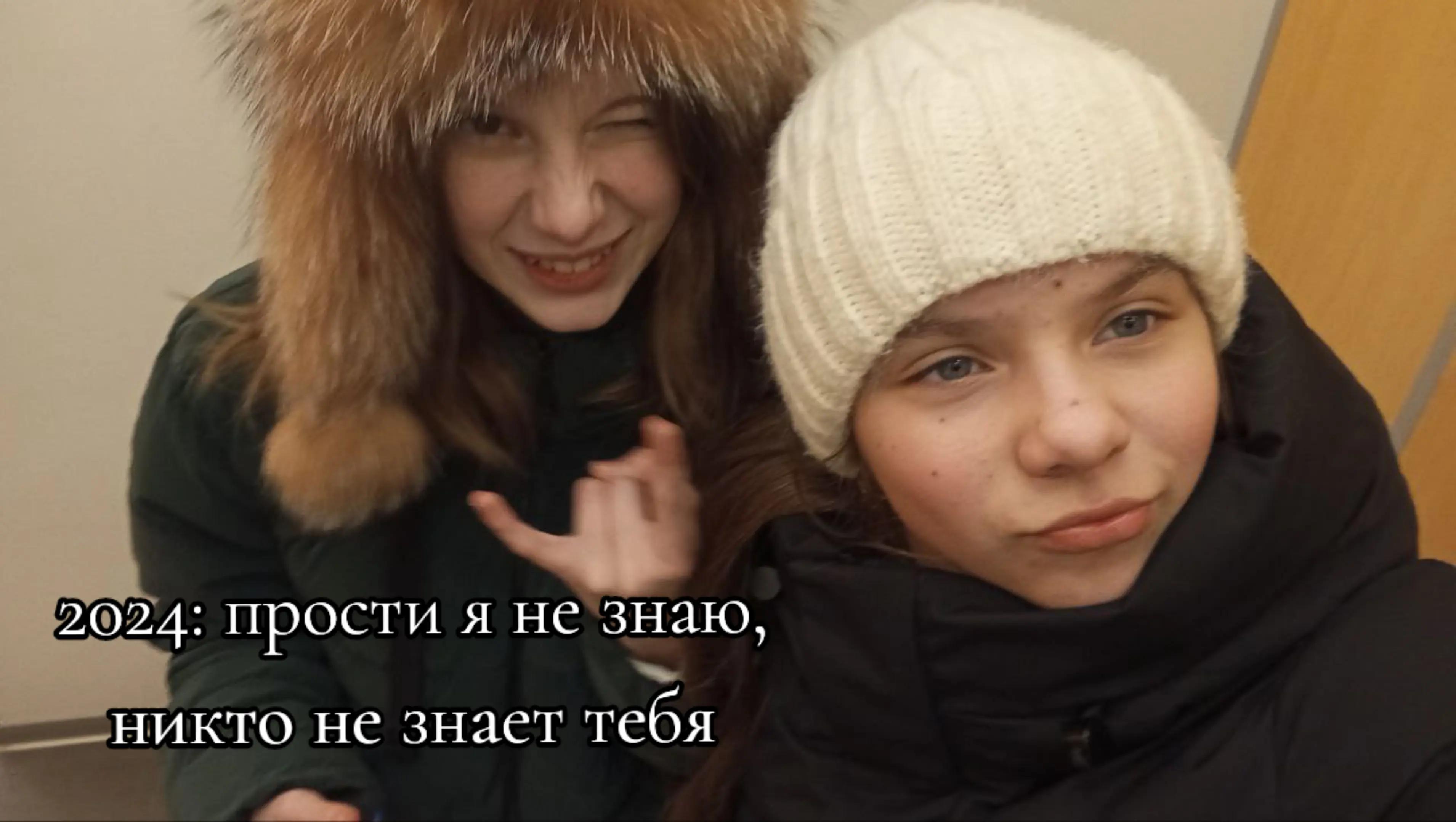 @викси