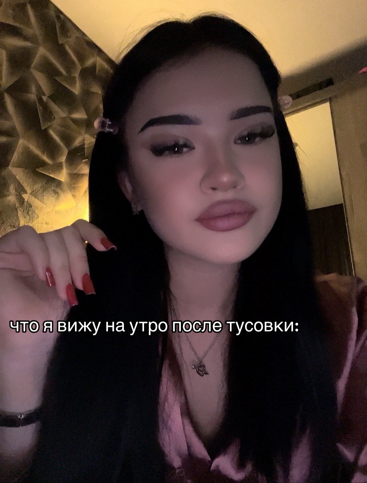 @dmitdash