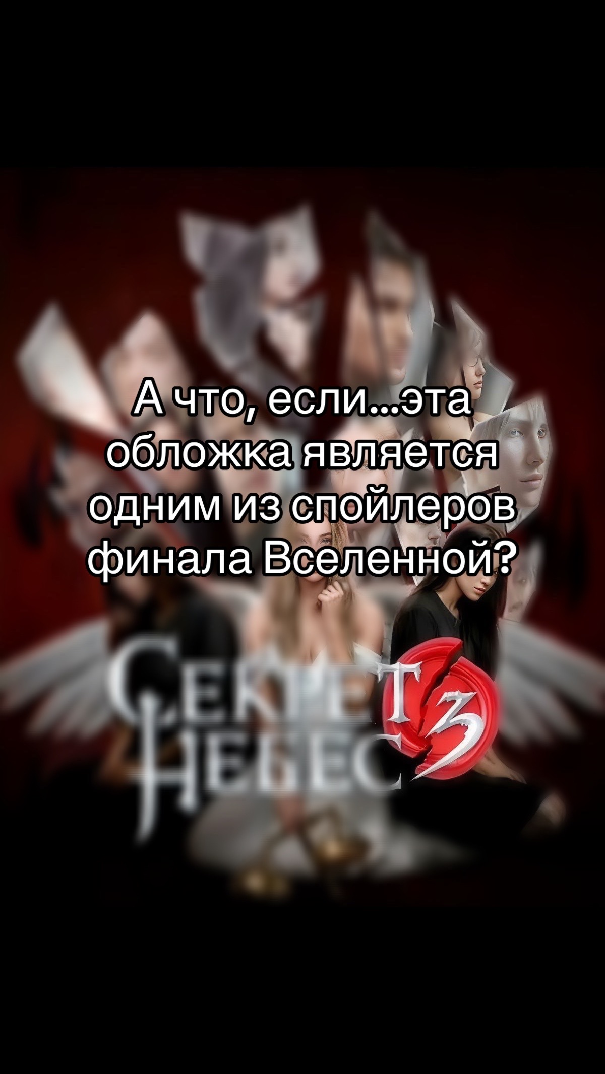 @Хитрая лиса🦊