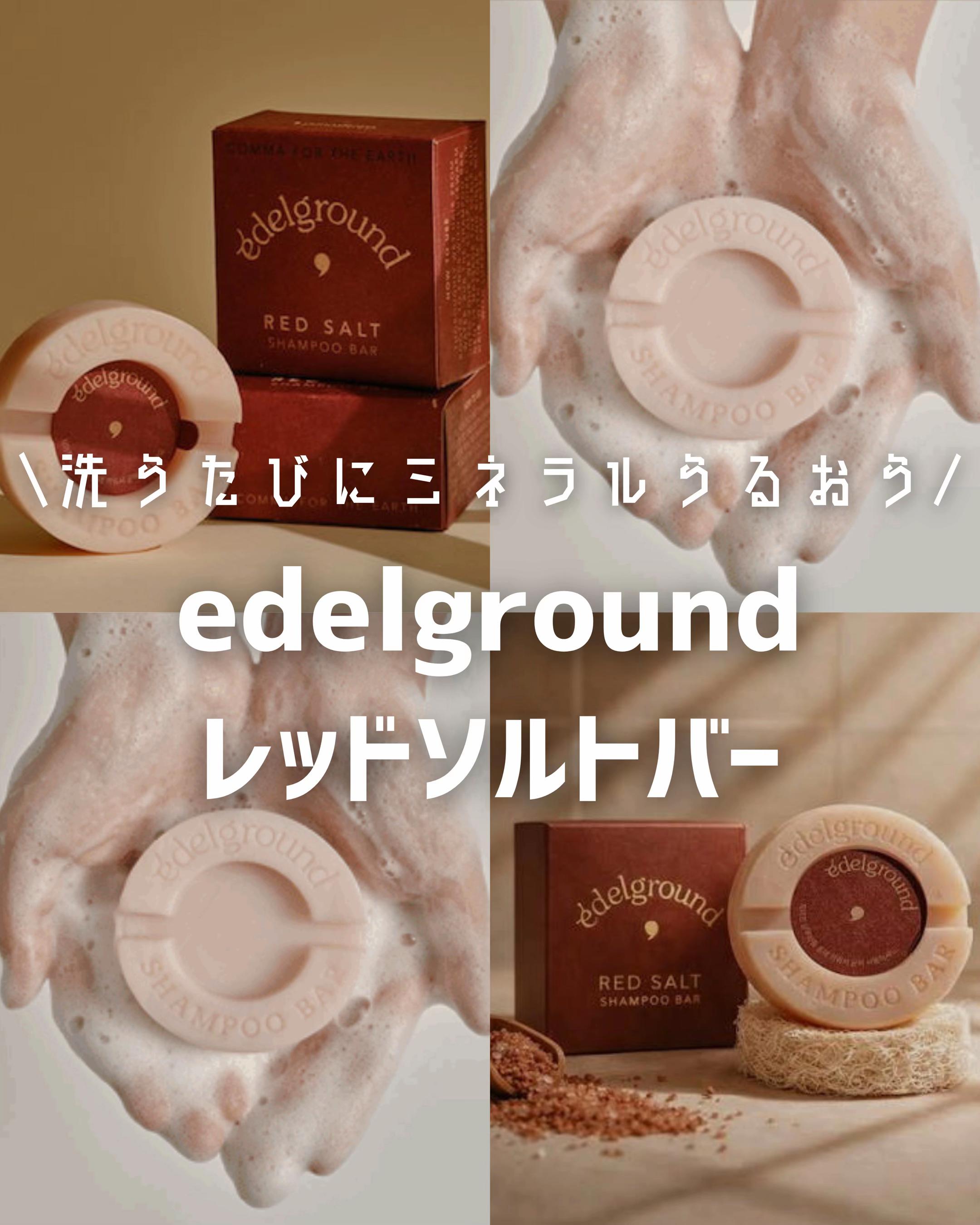 @香水チャンネル