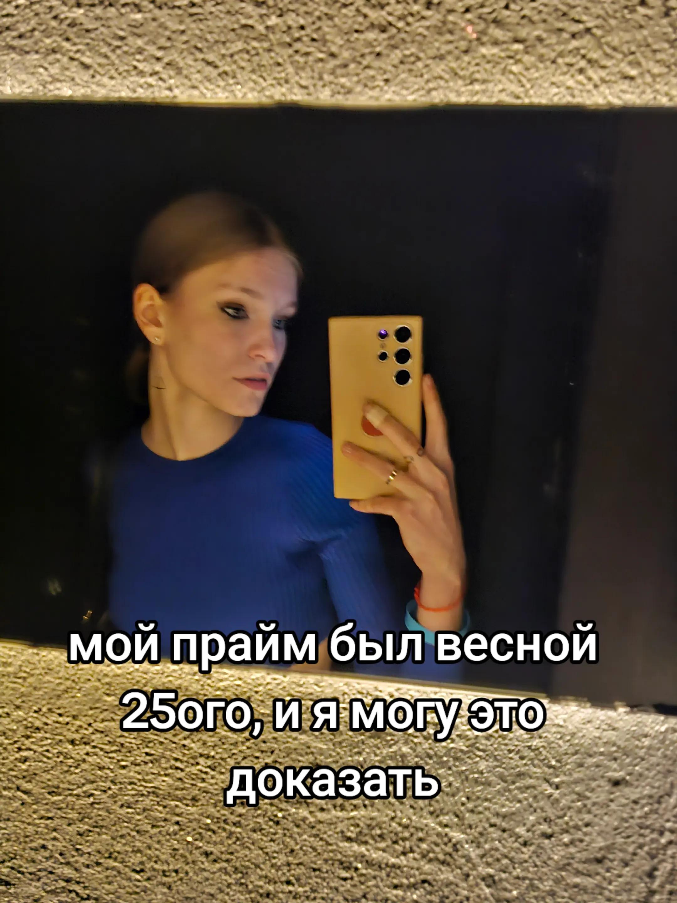 @venslavsks