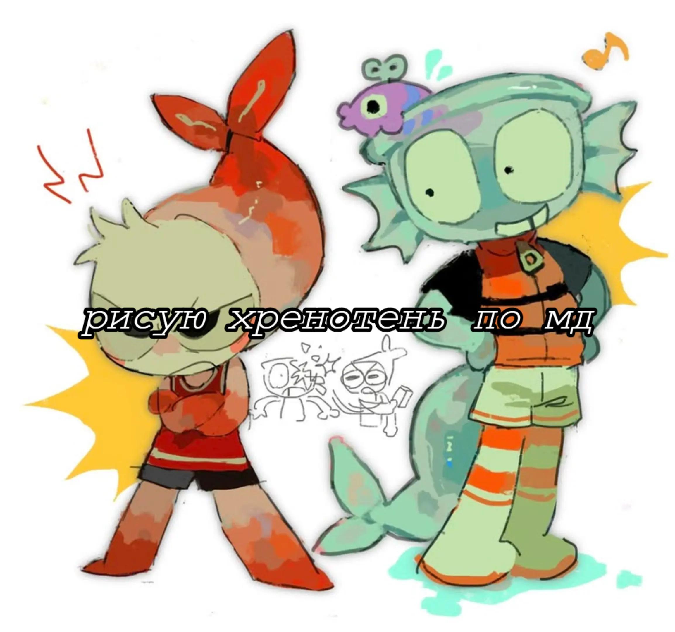 @𝙴𝙽𝙳𝚈!
