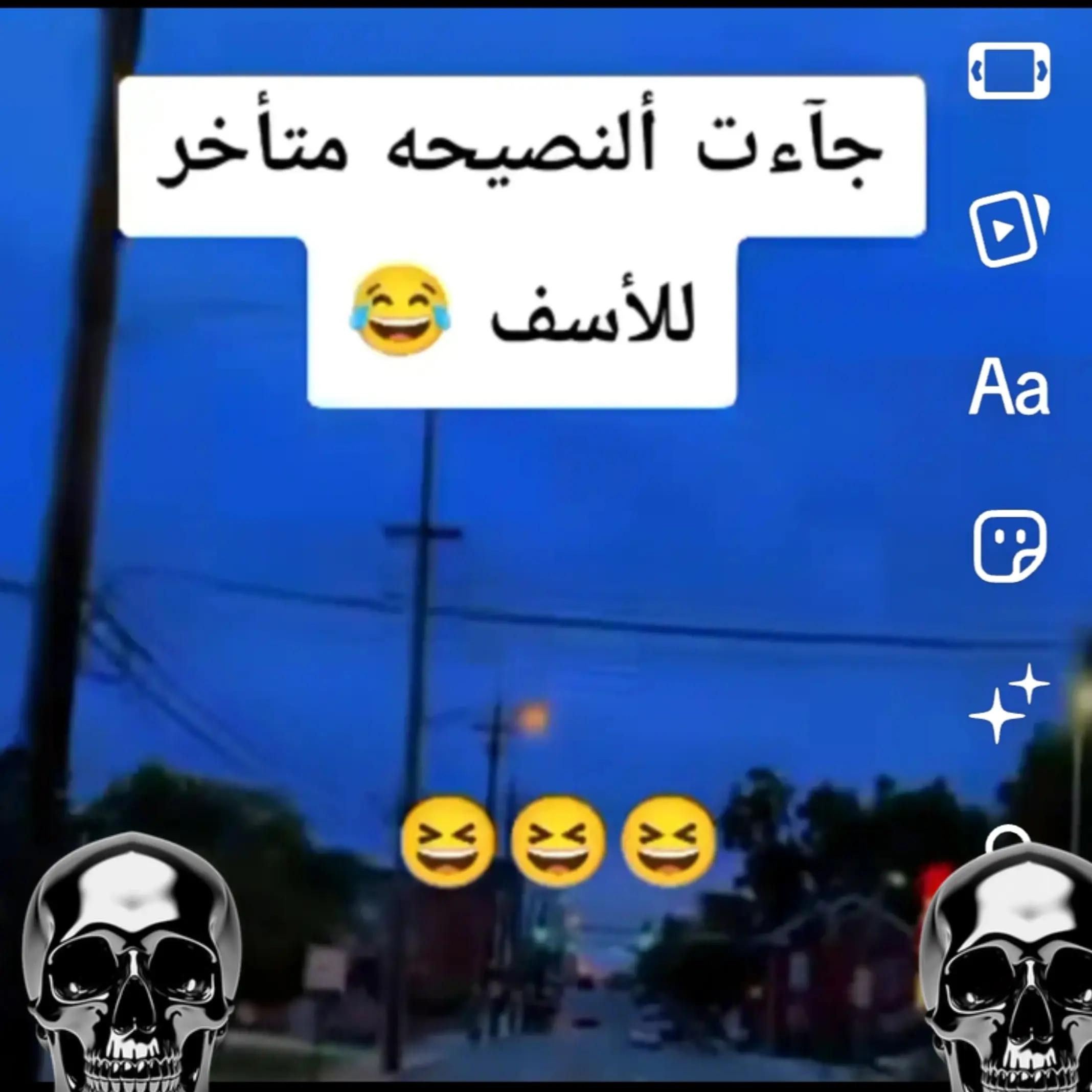 @⛔one way ⛔