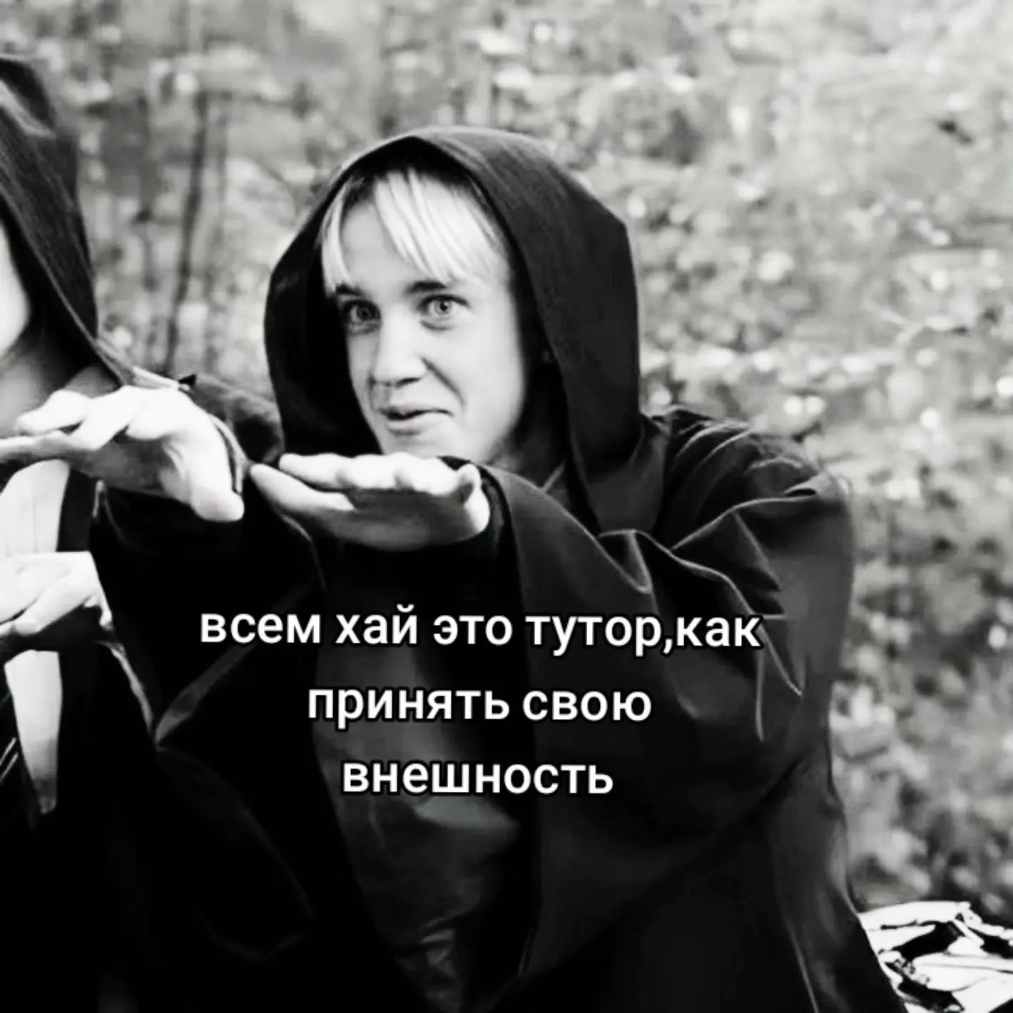 @Черная кошка