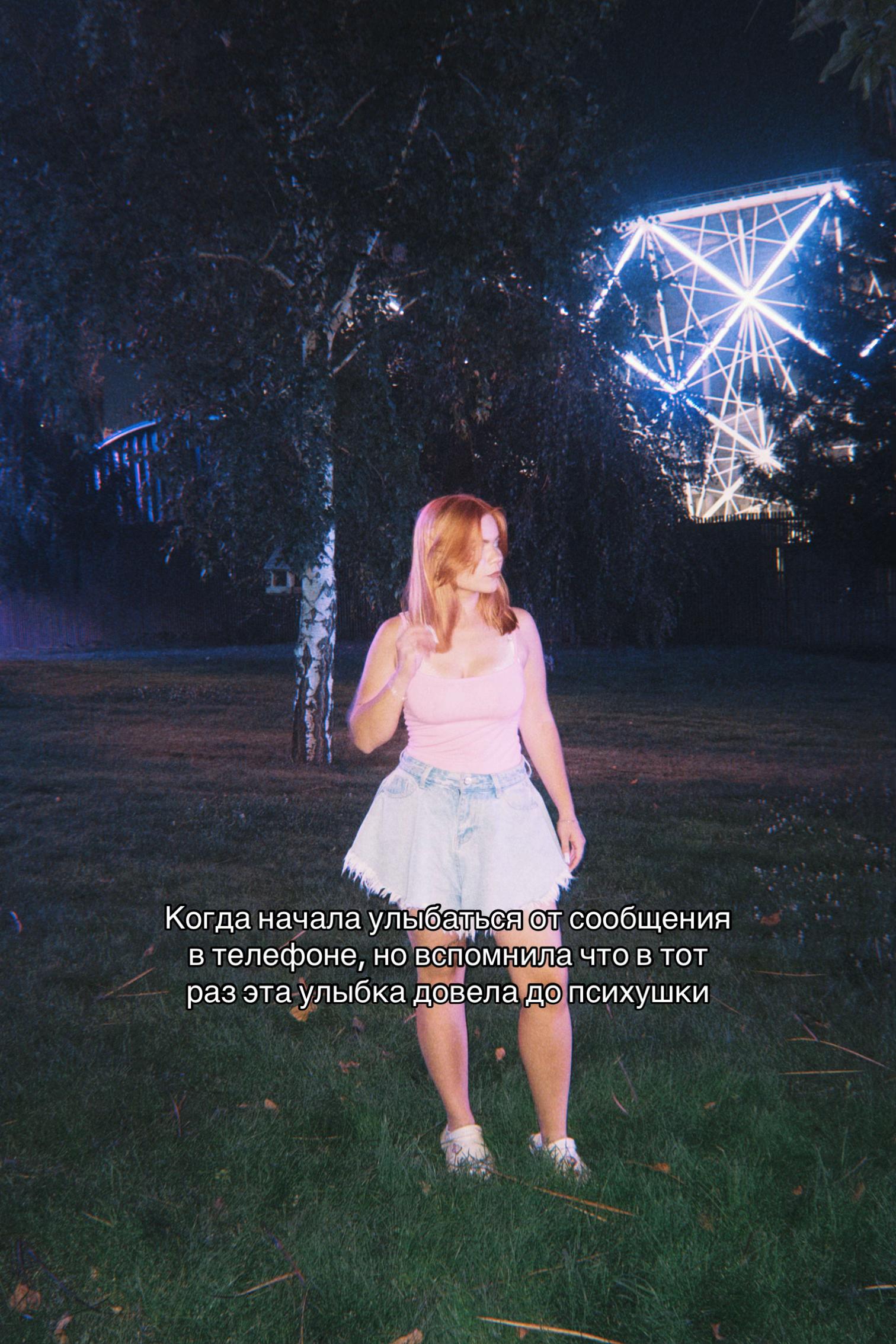 @валерон💋