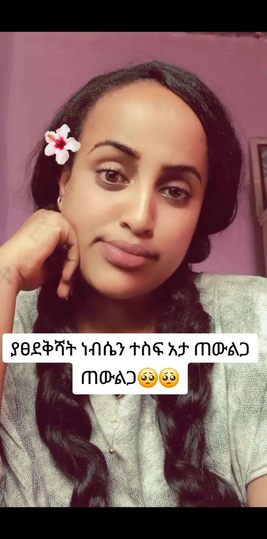 @ado1889