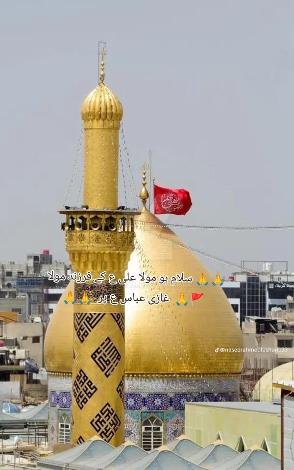@Fahad ♥️Ali 🥰Buledi♥️💯💓💯🥰