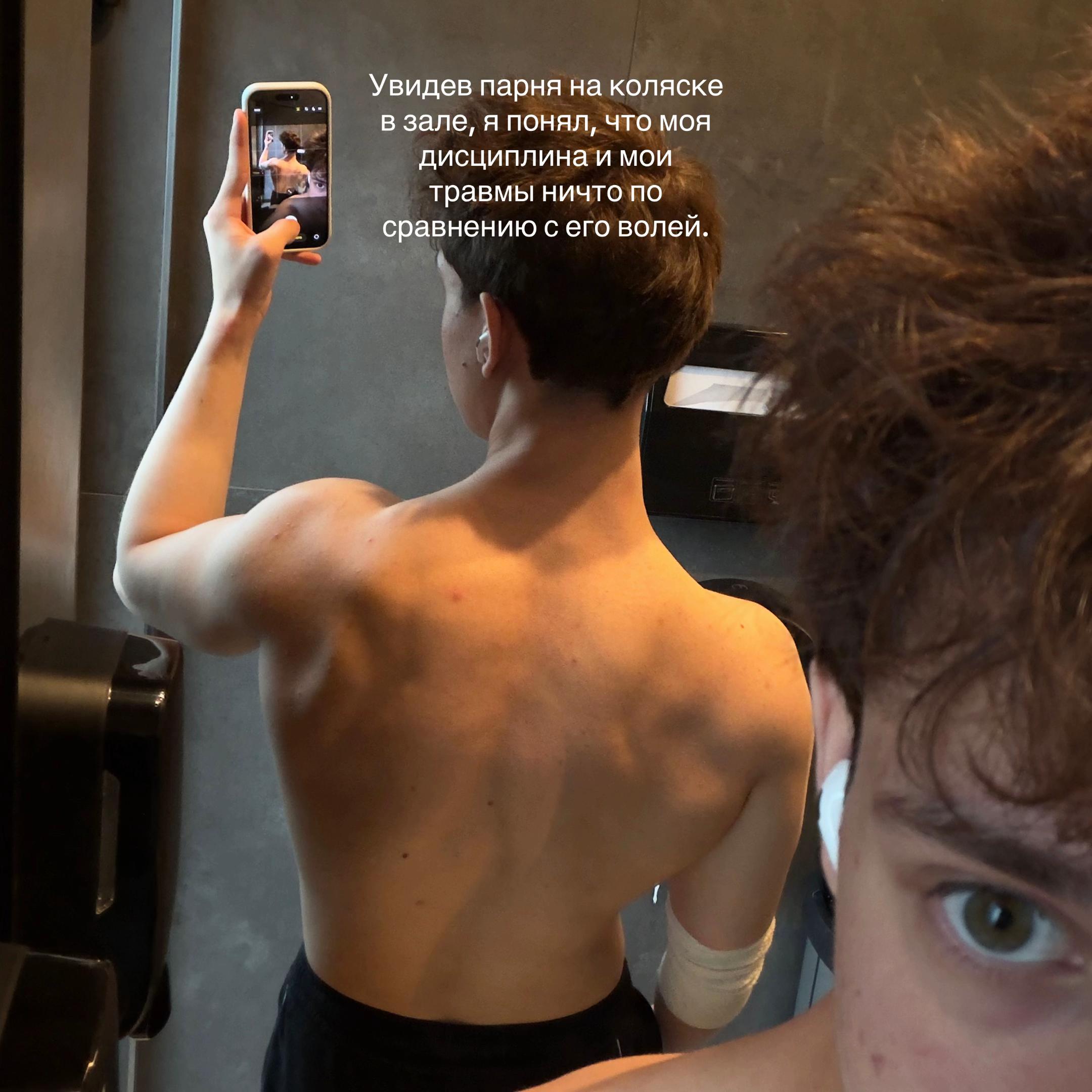 @EgoRomchik