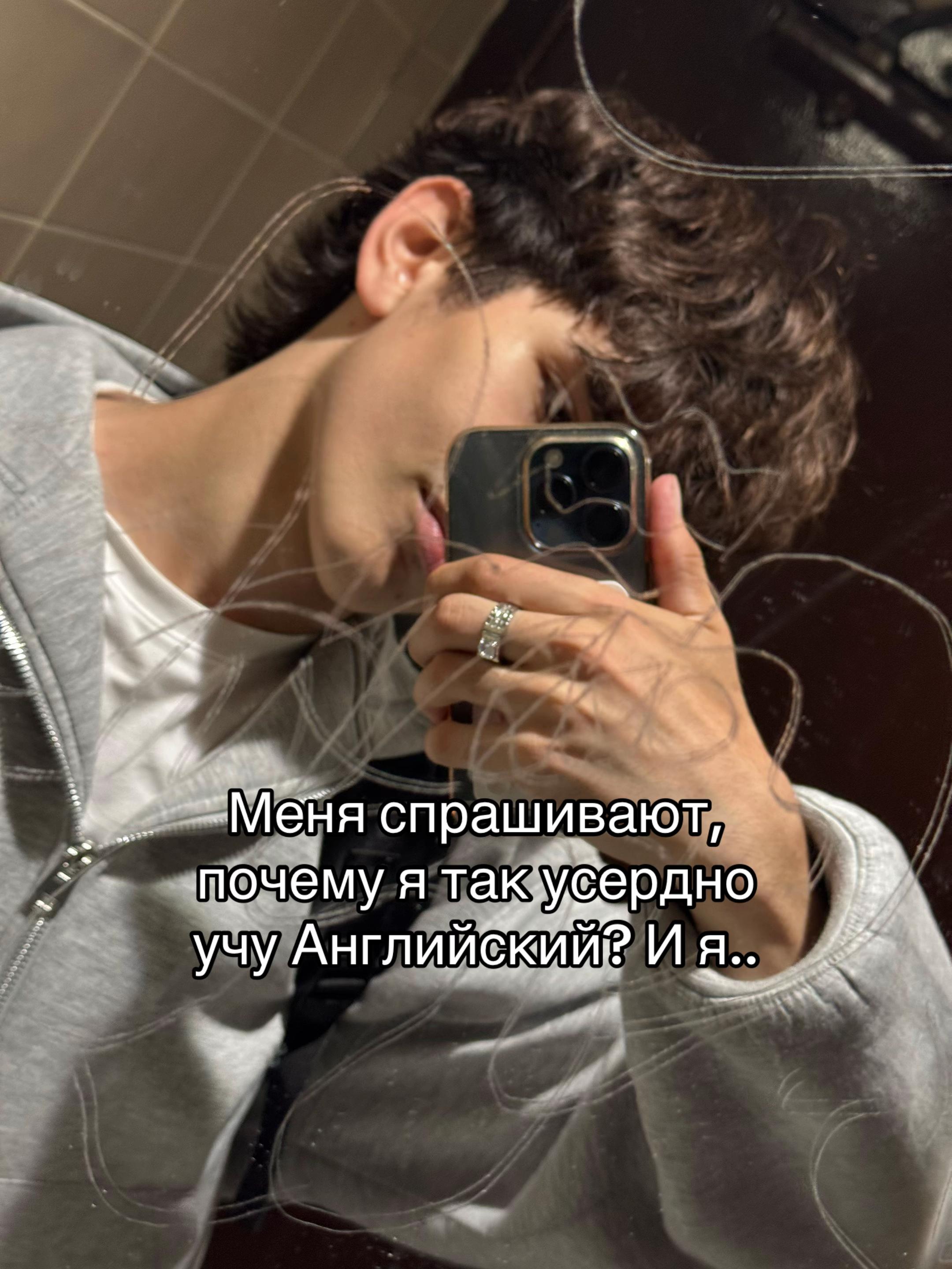 @Тгк-haemson2