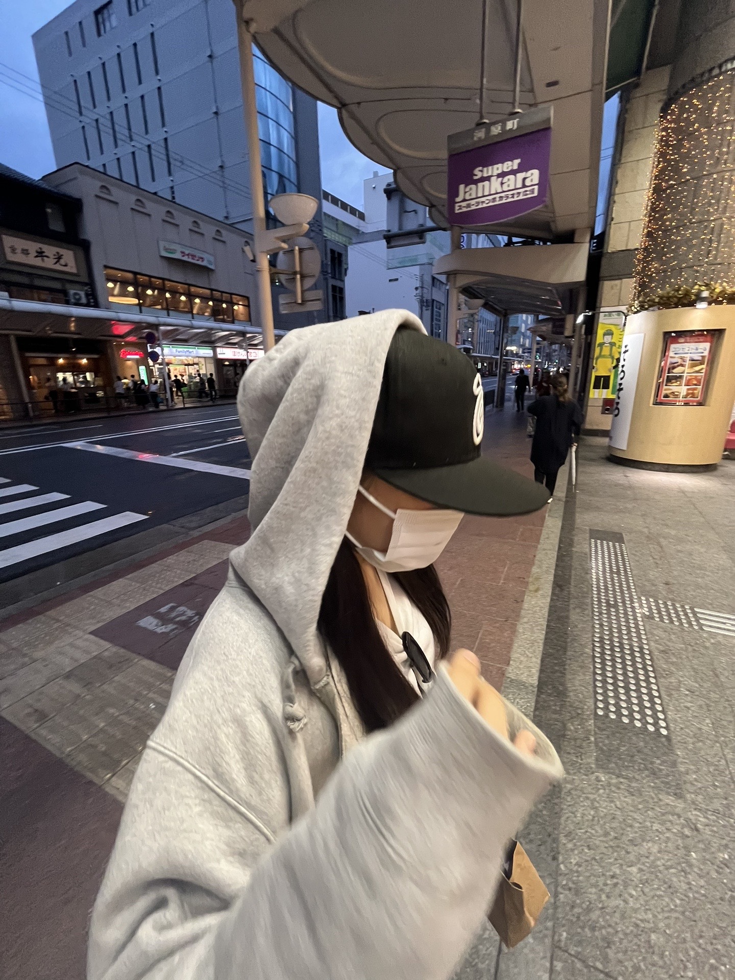 @彩好