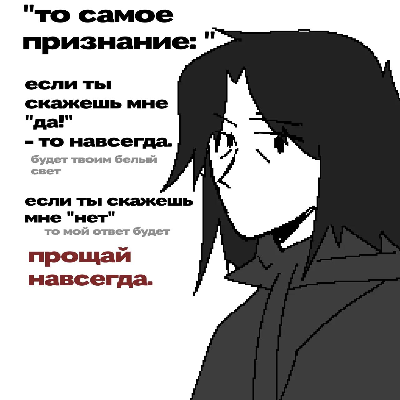 @Максим