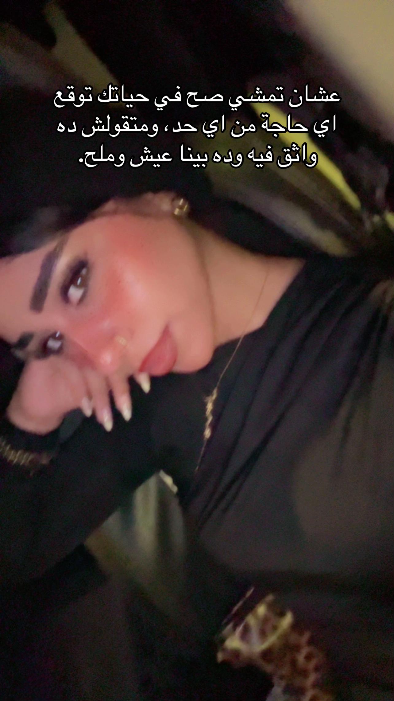 @إيٰمان