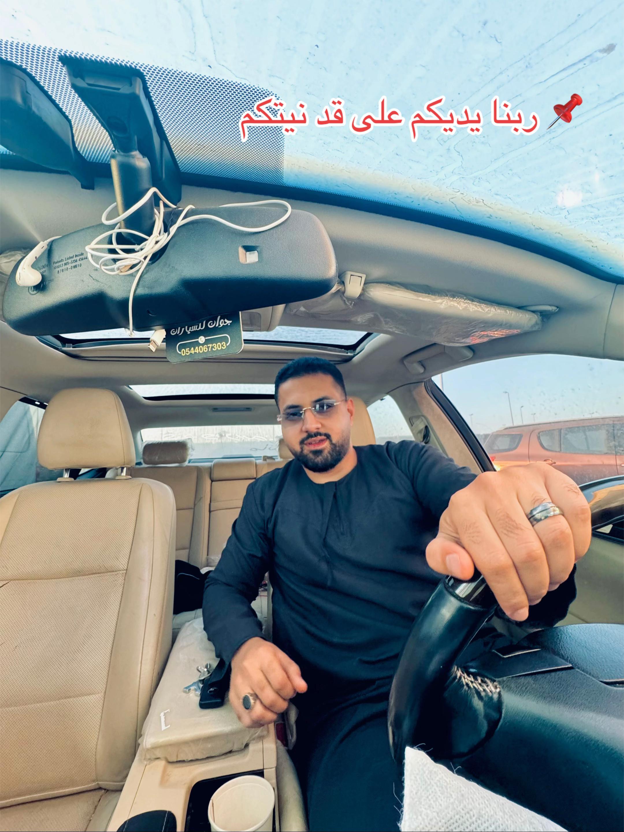 @محمد ناصر
