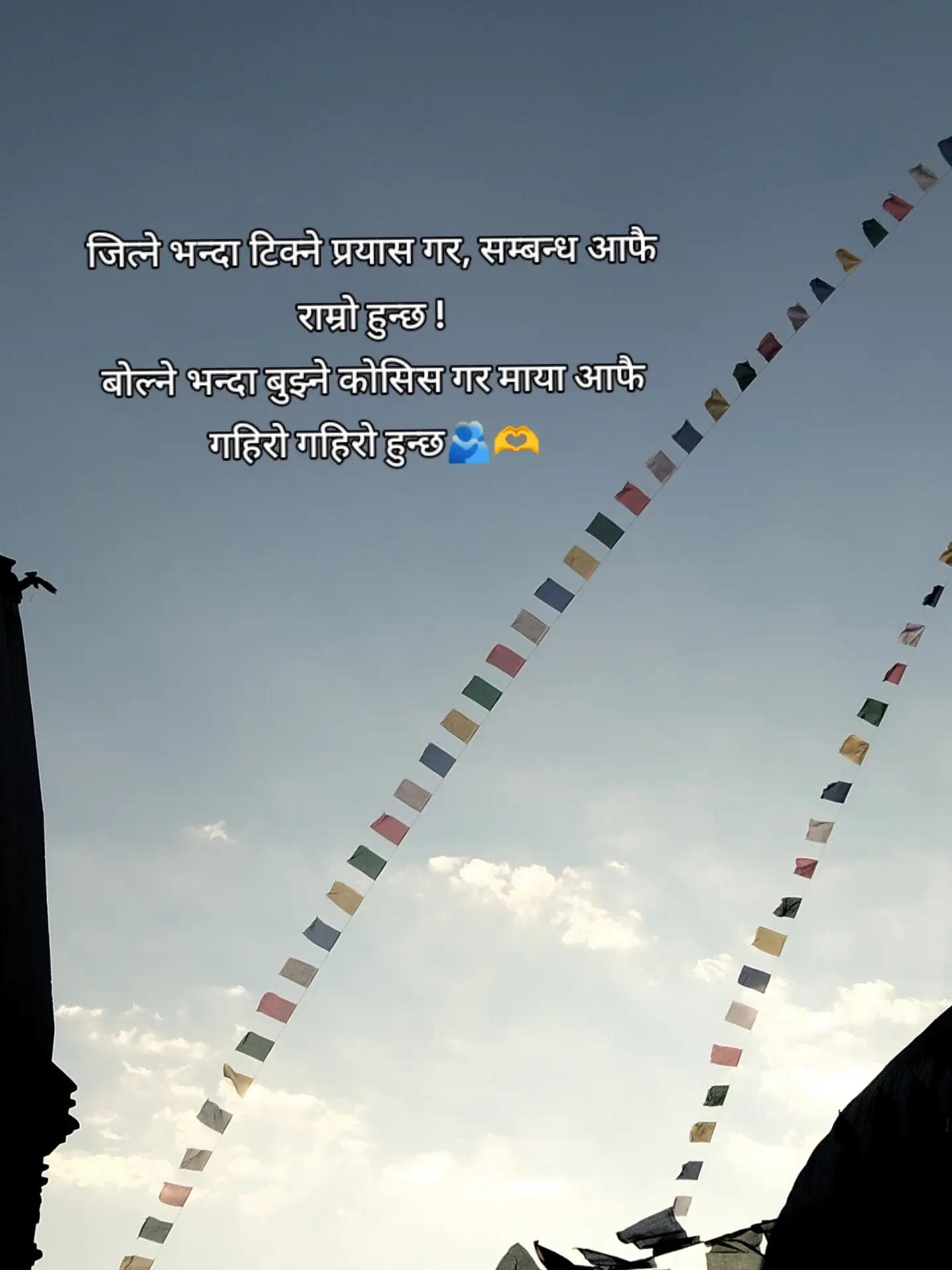 @एक्लो मन 📝