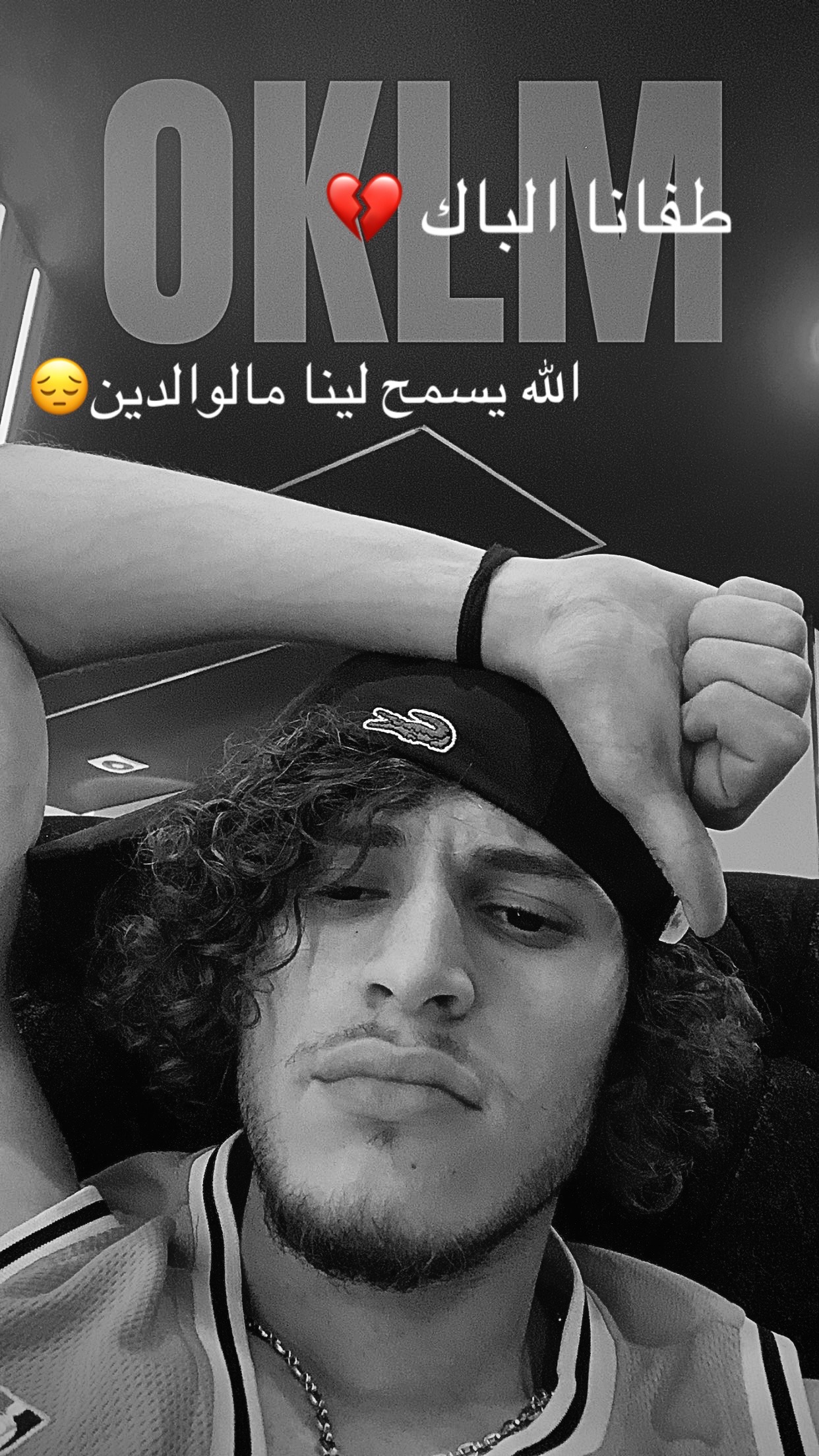 @Jalil_bn
