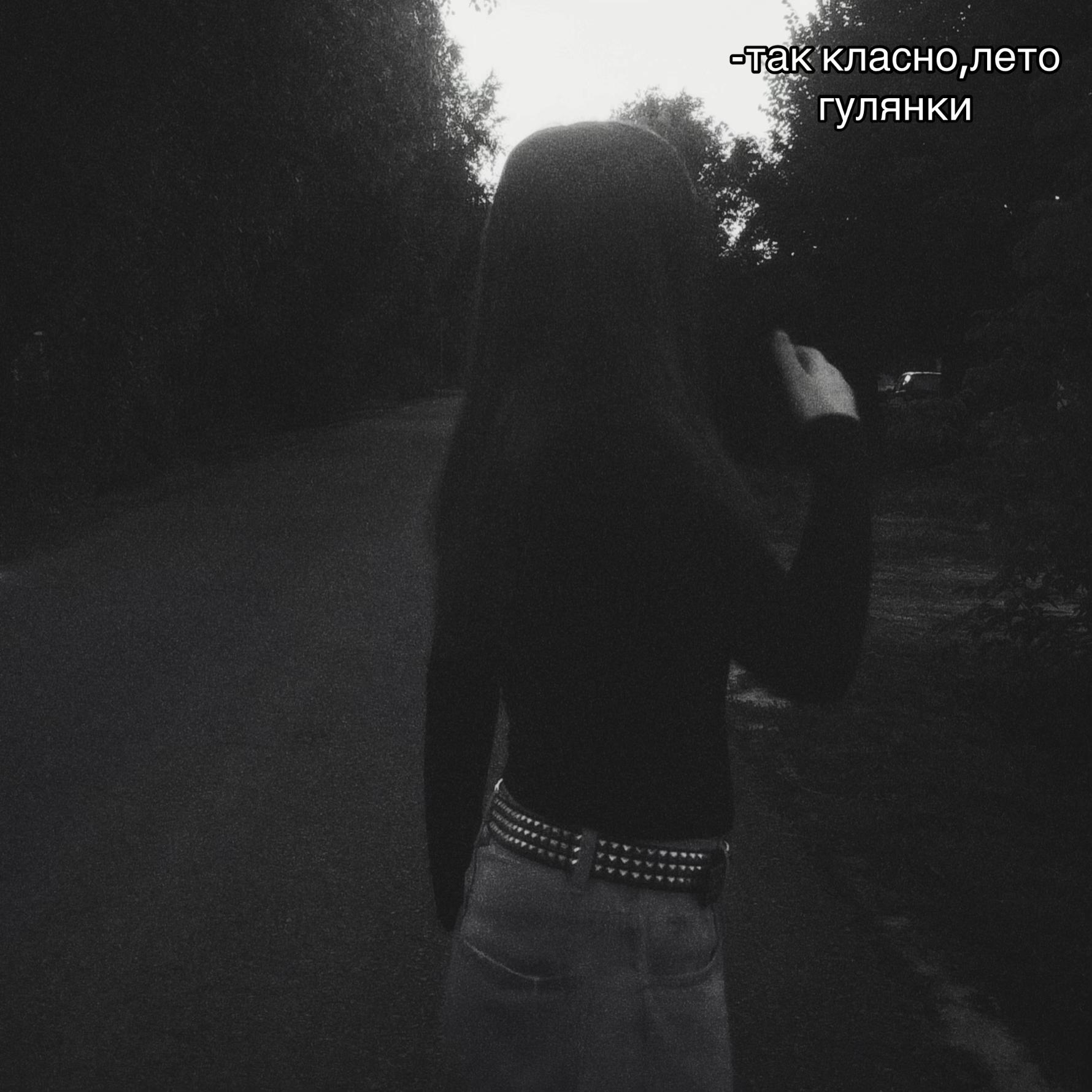 @lil babe’s