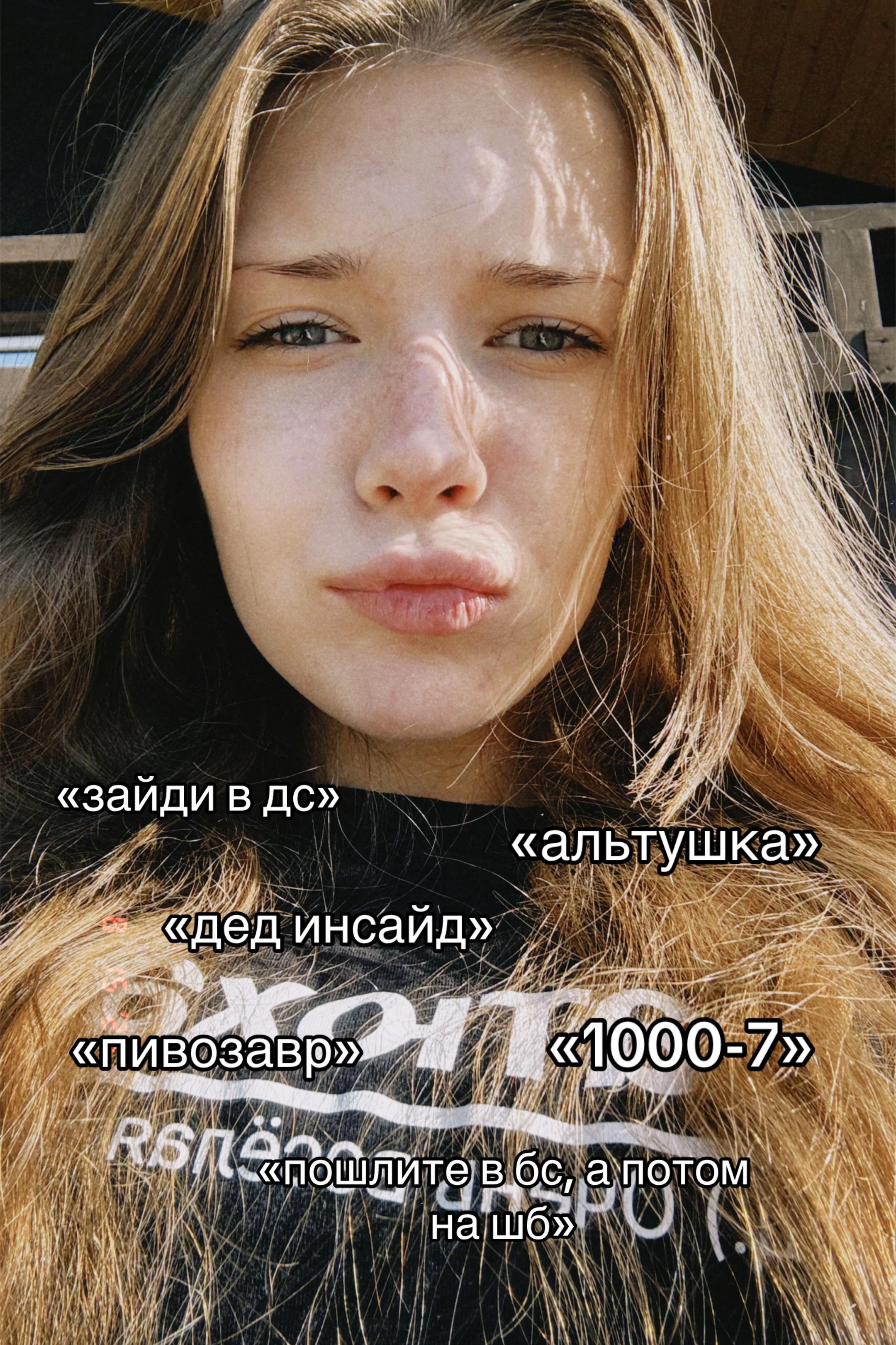 @ВУДРА Я