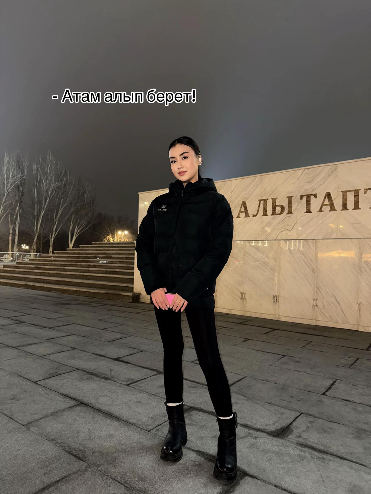 @nurlanbekovnaaaaaaaaaaaaaaa