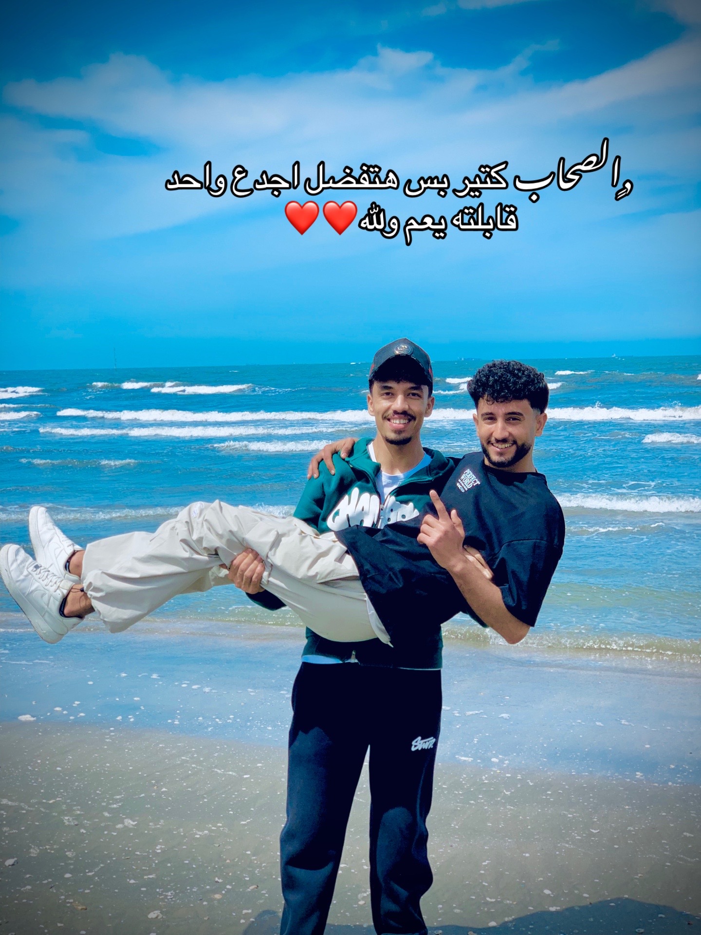 @احـ✯͜͡ᬼ᭄ــمـــــد/ツ𝐀𝐇𝐌𝐀𝐃