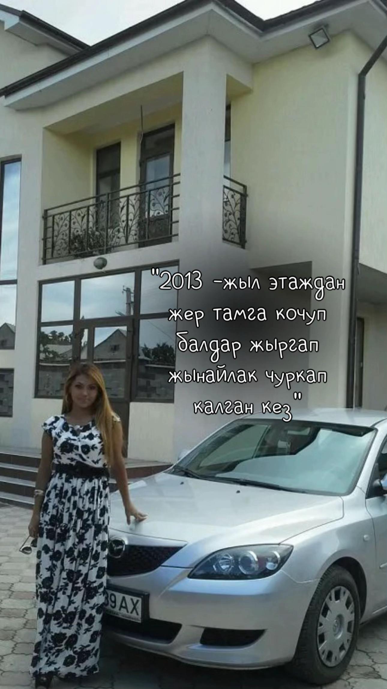 @НАРГИЗ ОНЛАЙН БИЗНЕС