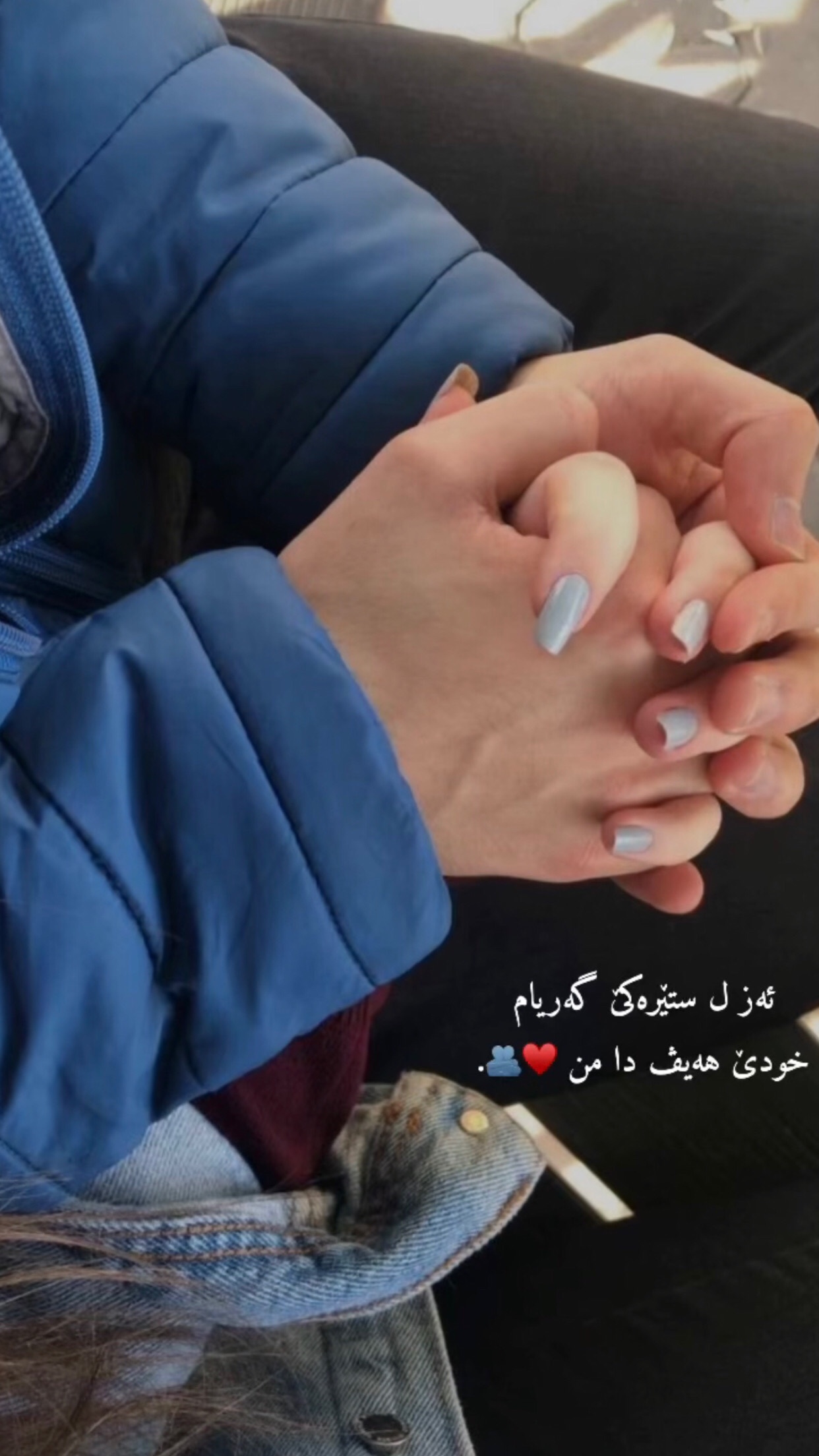 @الحمدلله علي كل حال 🫀♾️😍