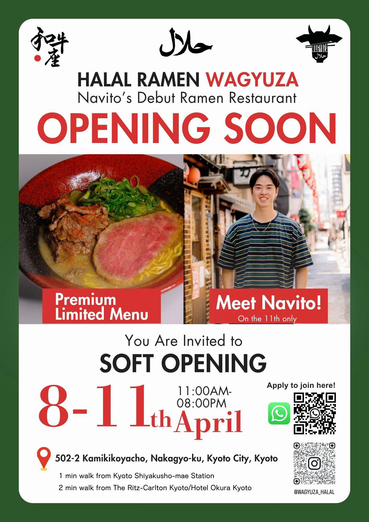 @HALAL RAMEN WAGYUZA~和牛座~