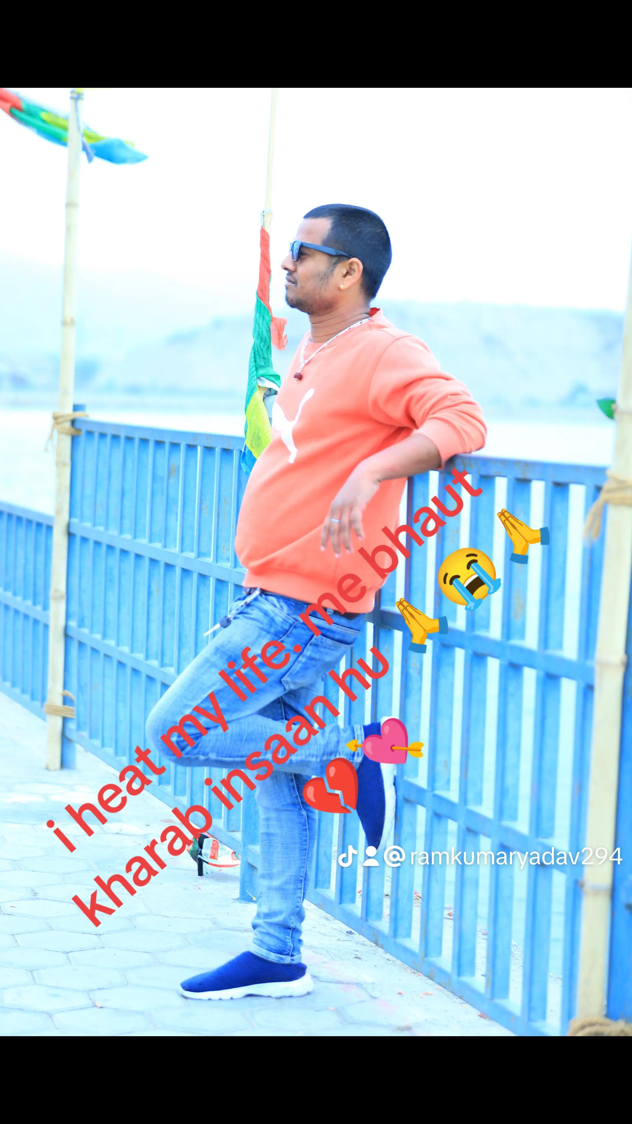 @Ramkumar Yadav