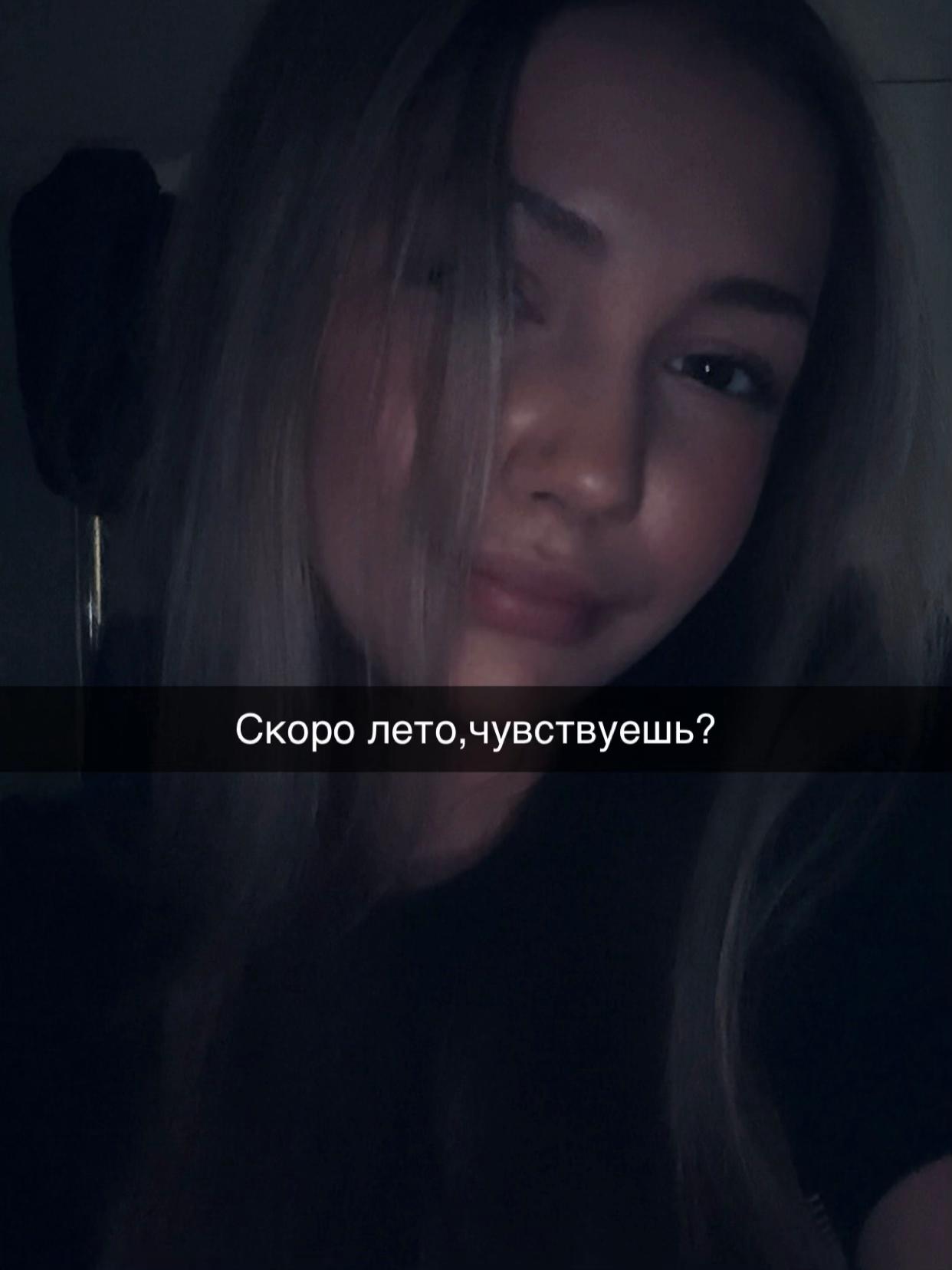 @Liza🩰