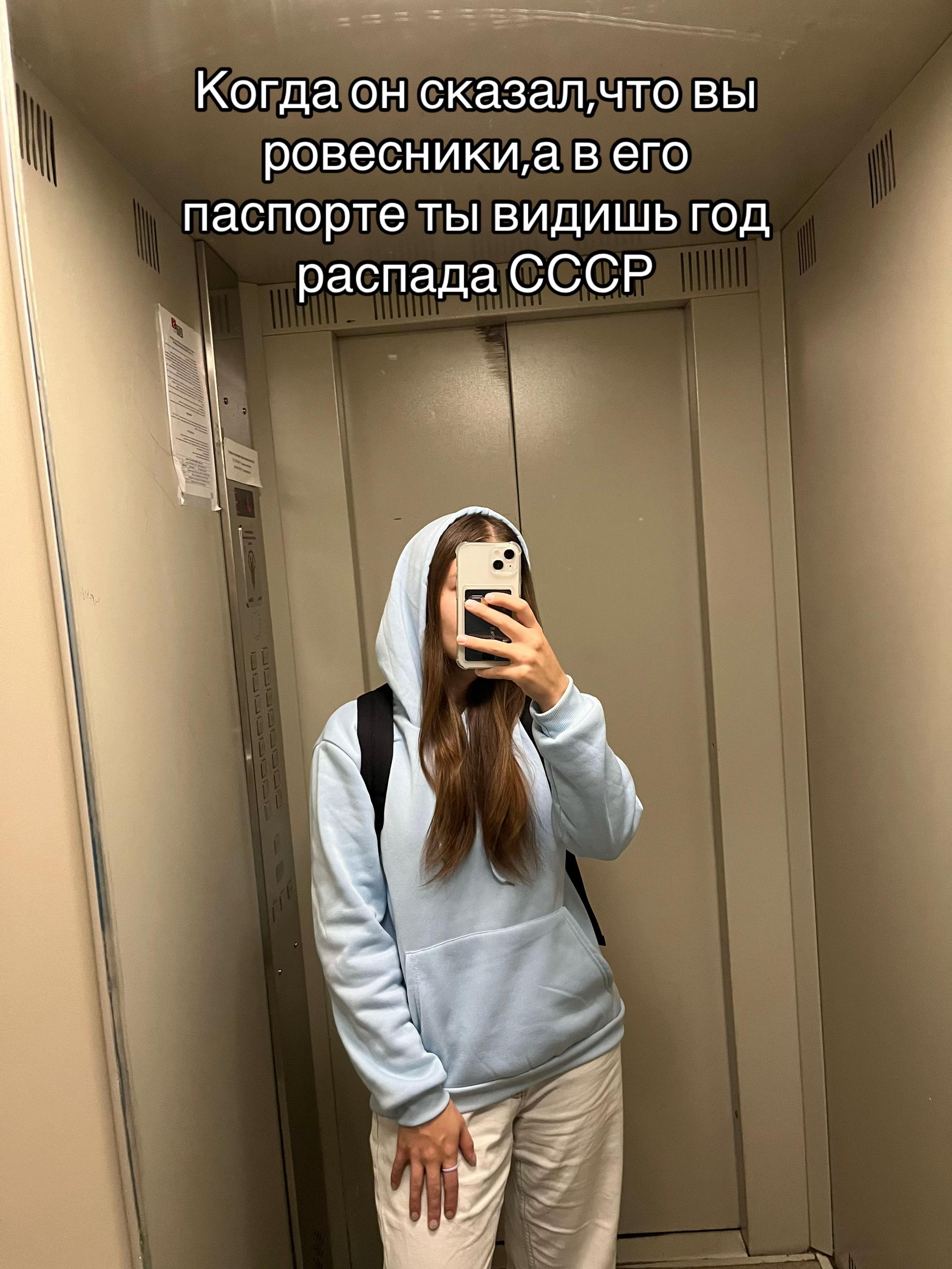 @vasilina_b26