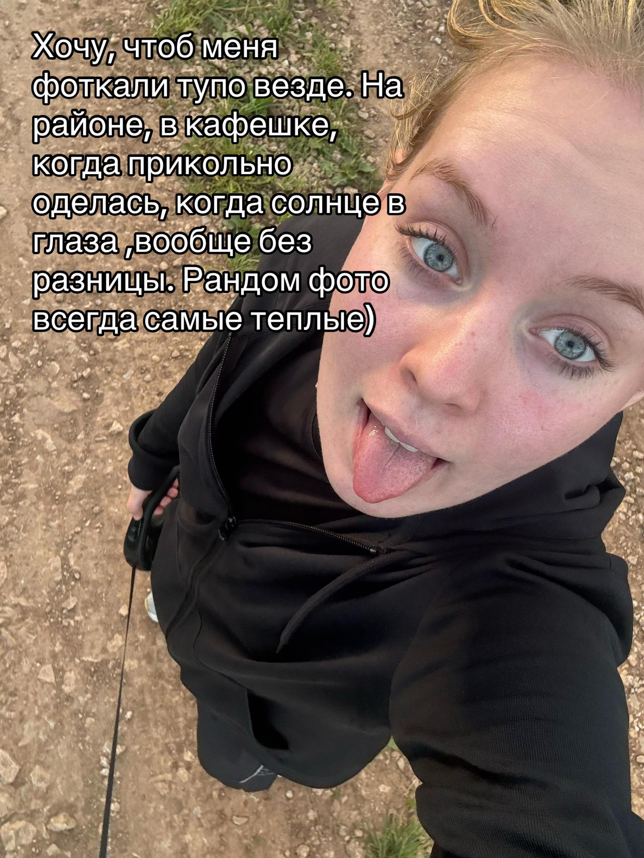 @ксю