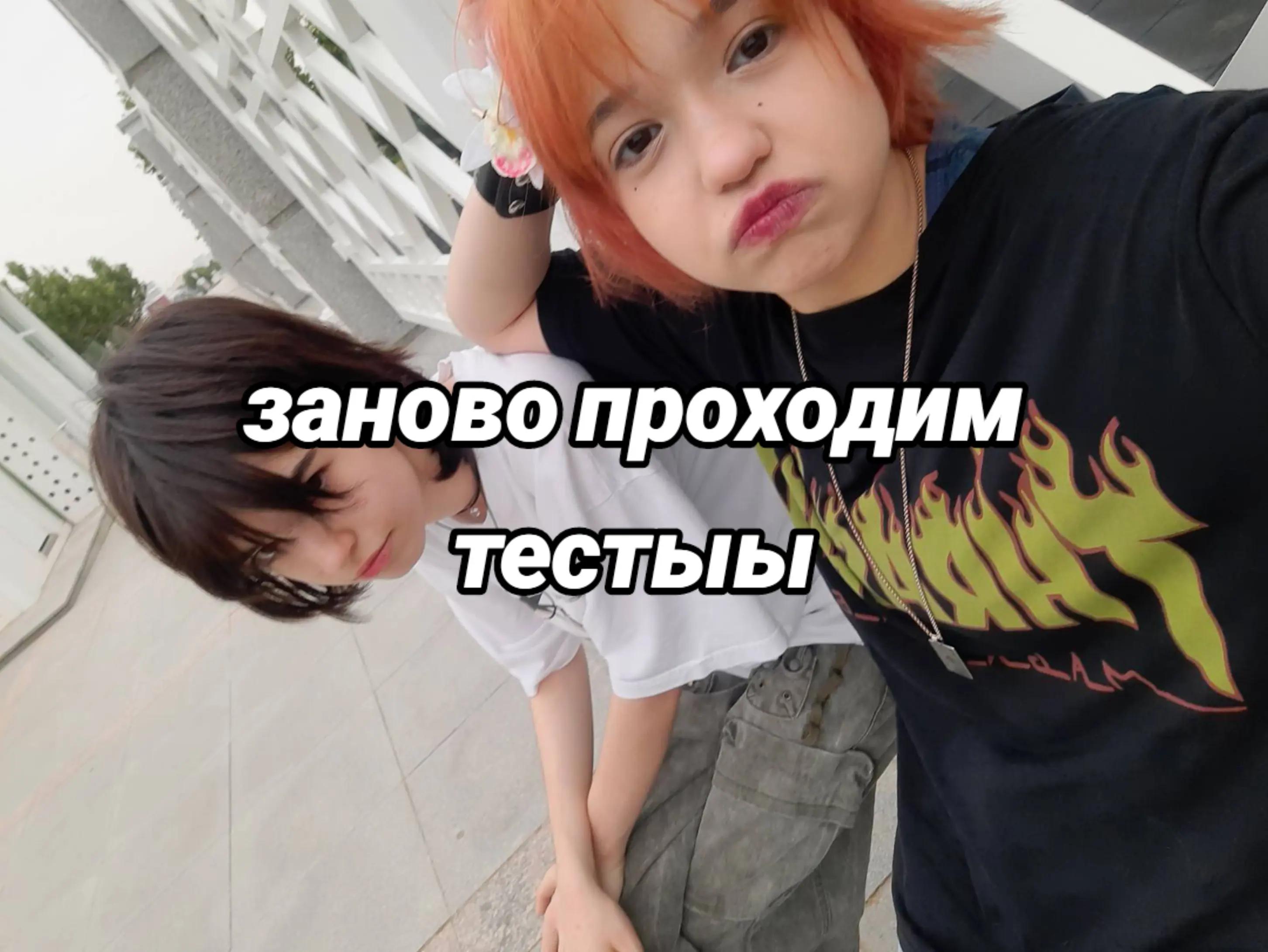 @^&times;^★карась★^&times;^