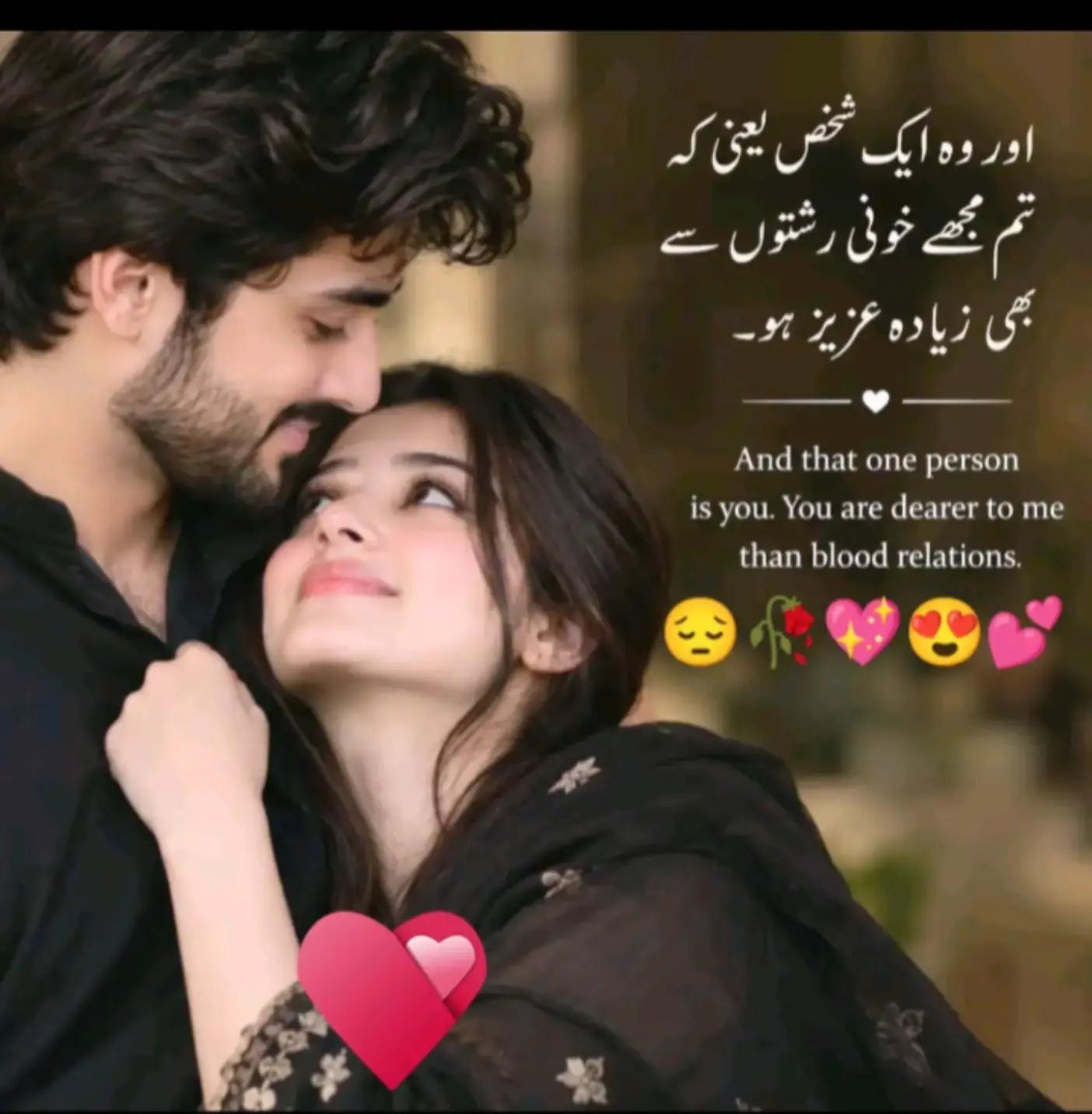 @Hassan Hussain💞