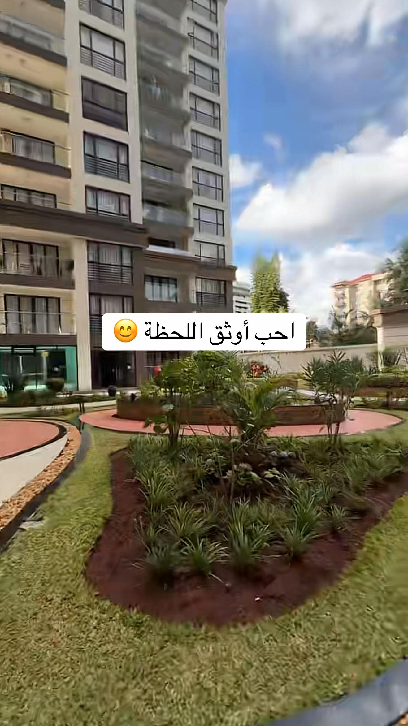 @Raaedat foundation
