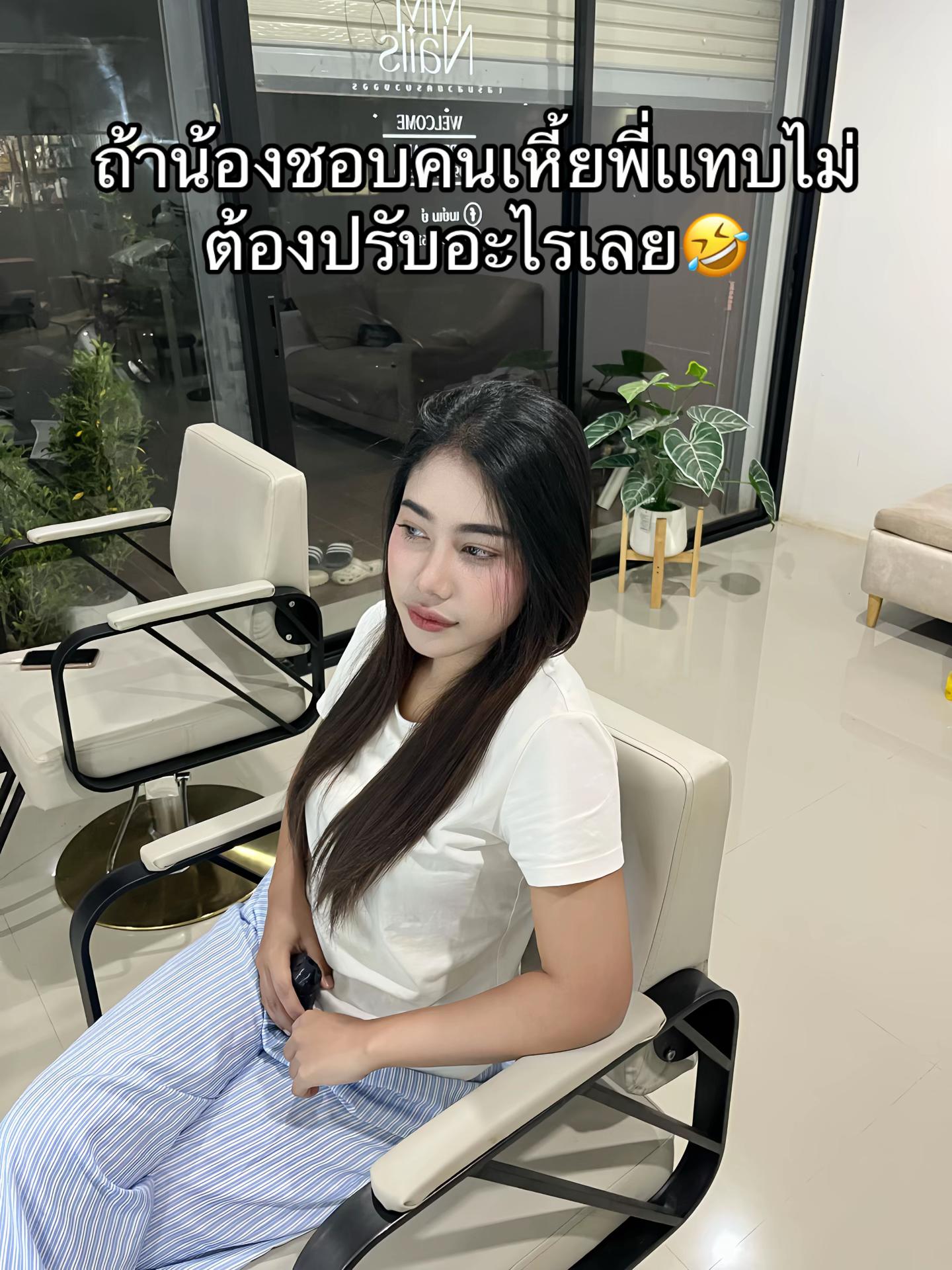@อรวรรณ ณ.🎀