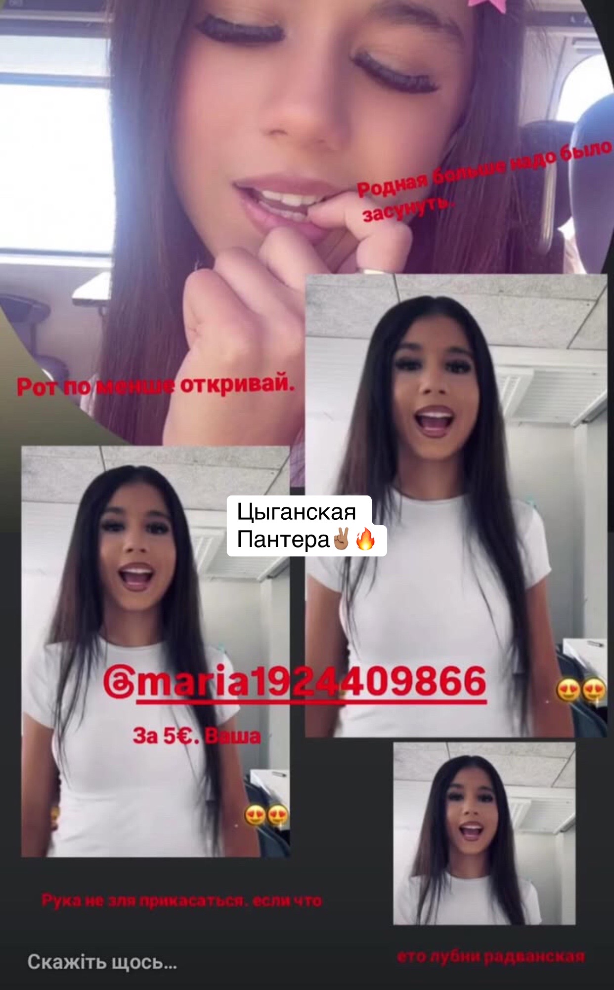 @Пᴇɯᴋᴀ В ɜᴀᴋᴏнᴇ👑