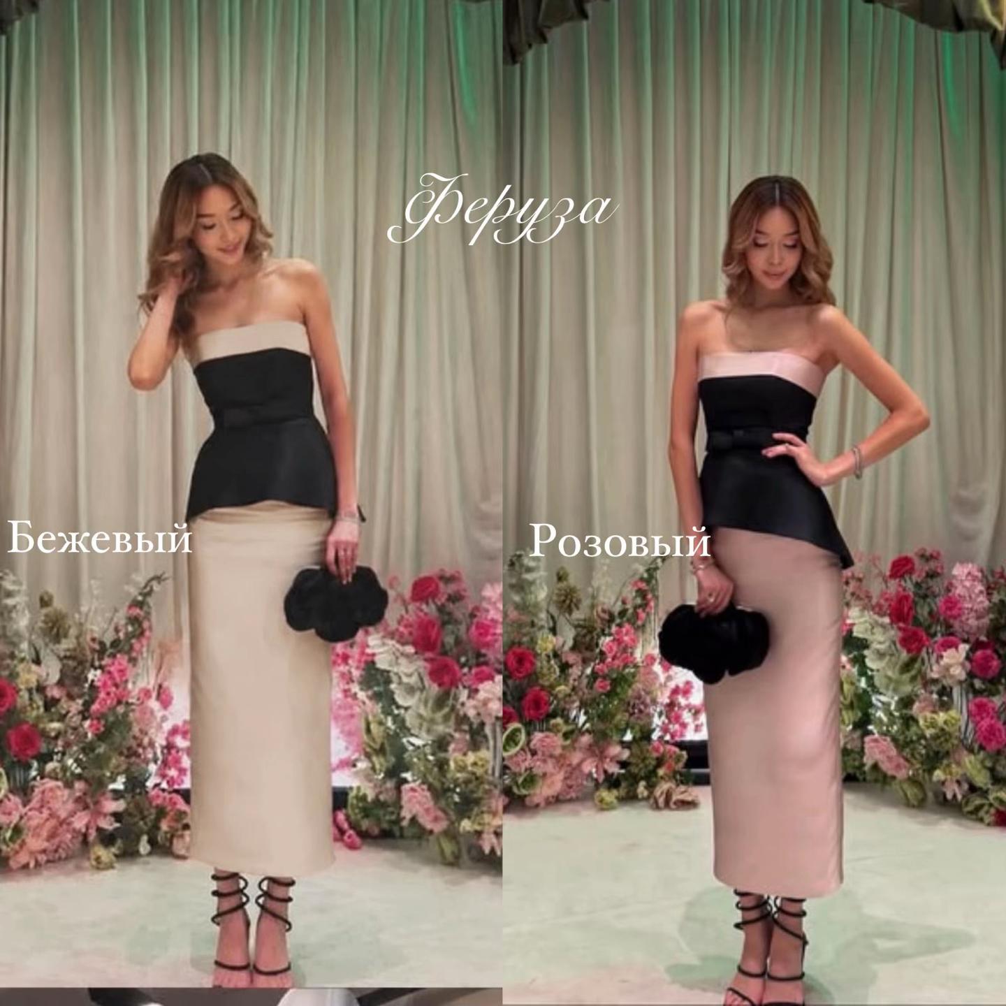 @ЖЕНСКАЯ ОДЕЖДА AYA STORE