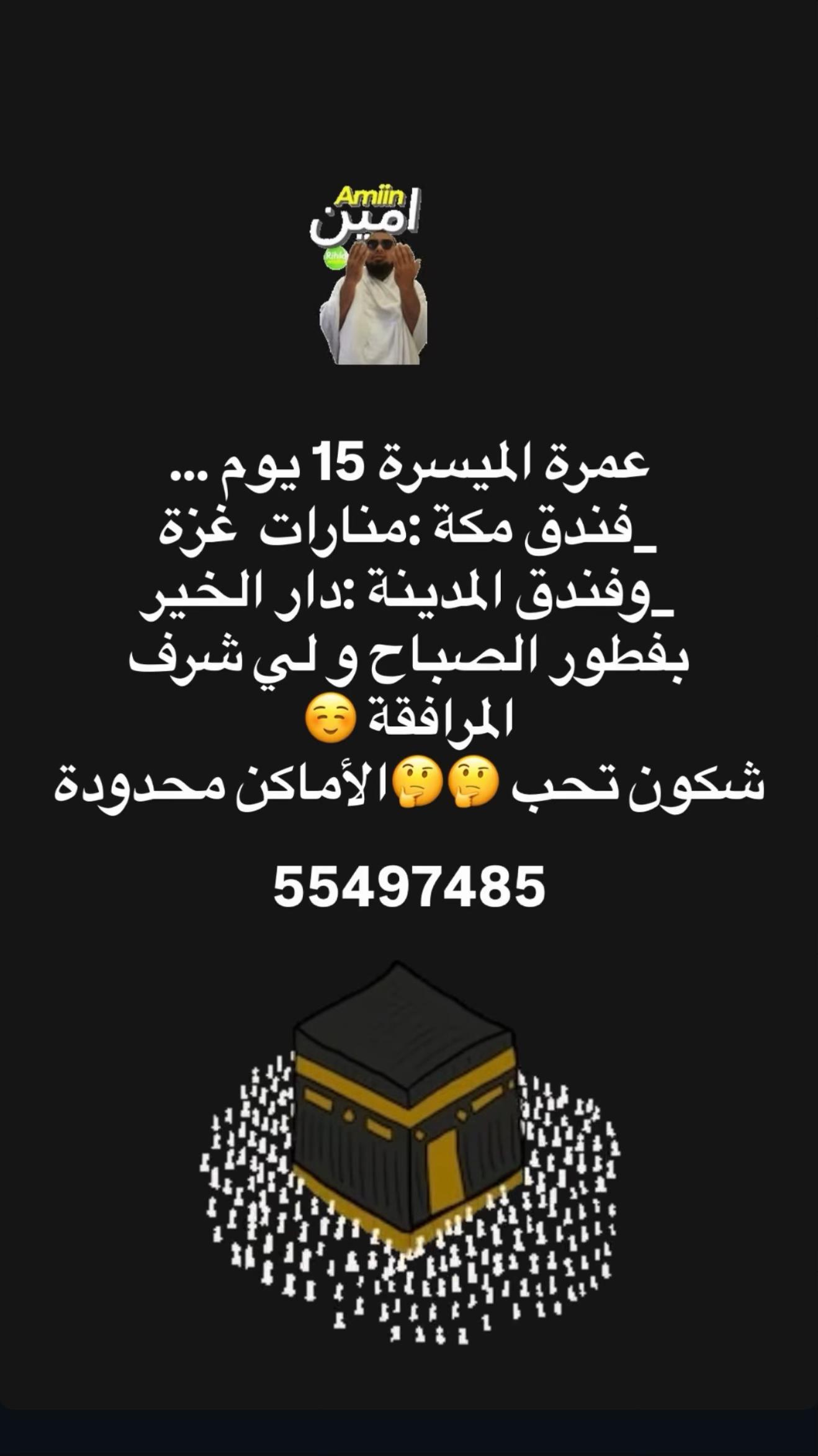 @🐣Wyysal 🐣