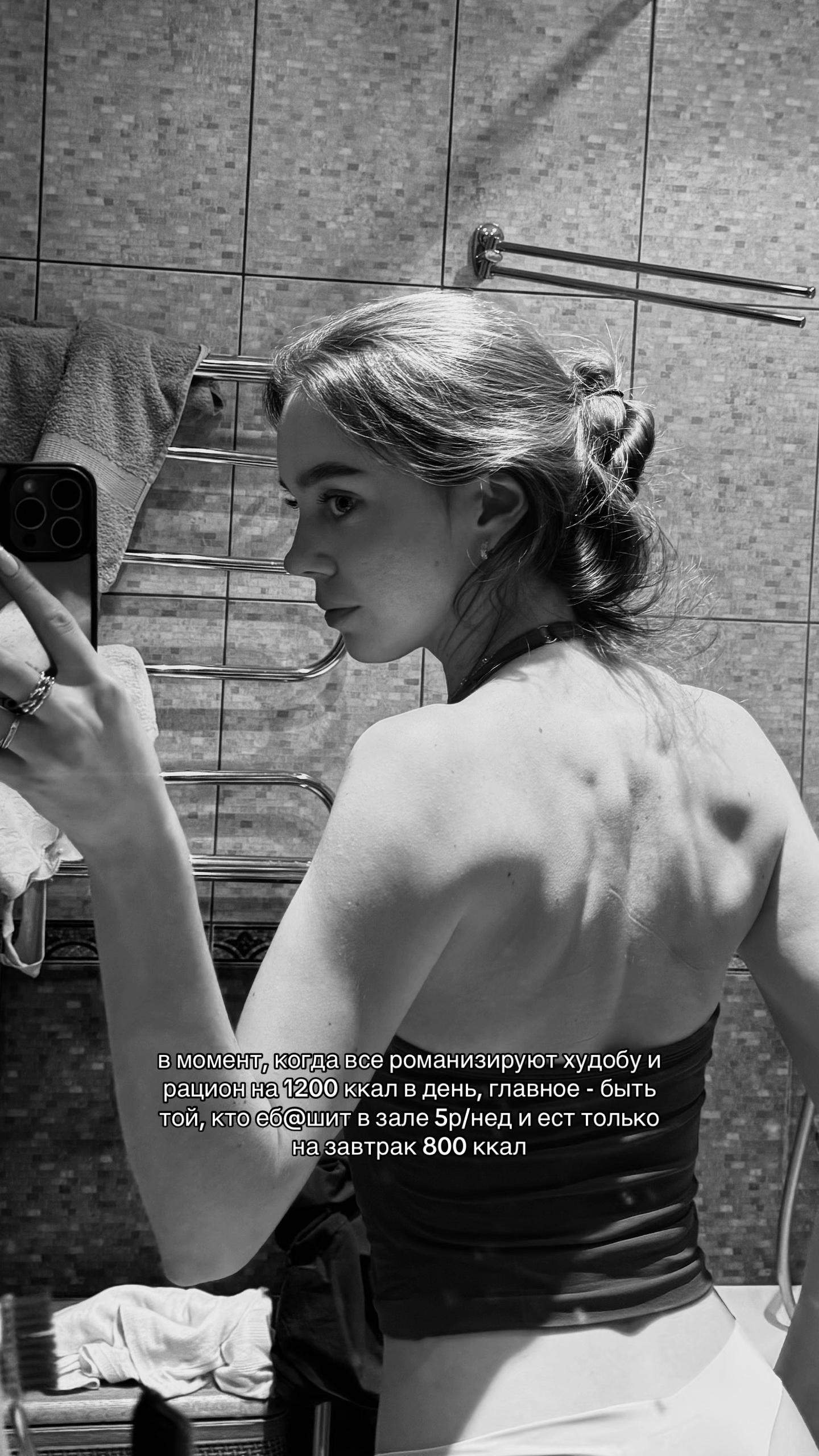 @Полина Дмитриевна