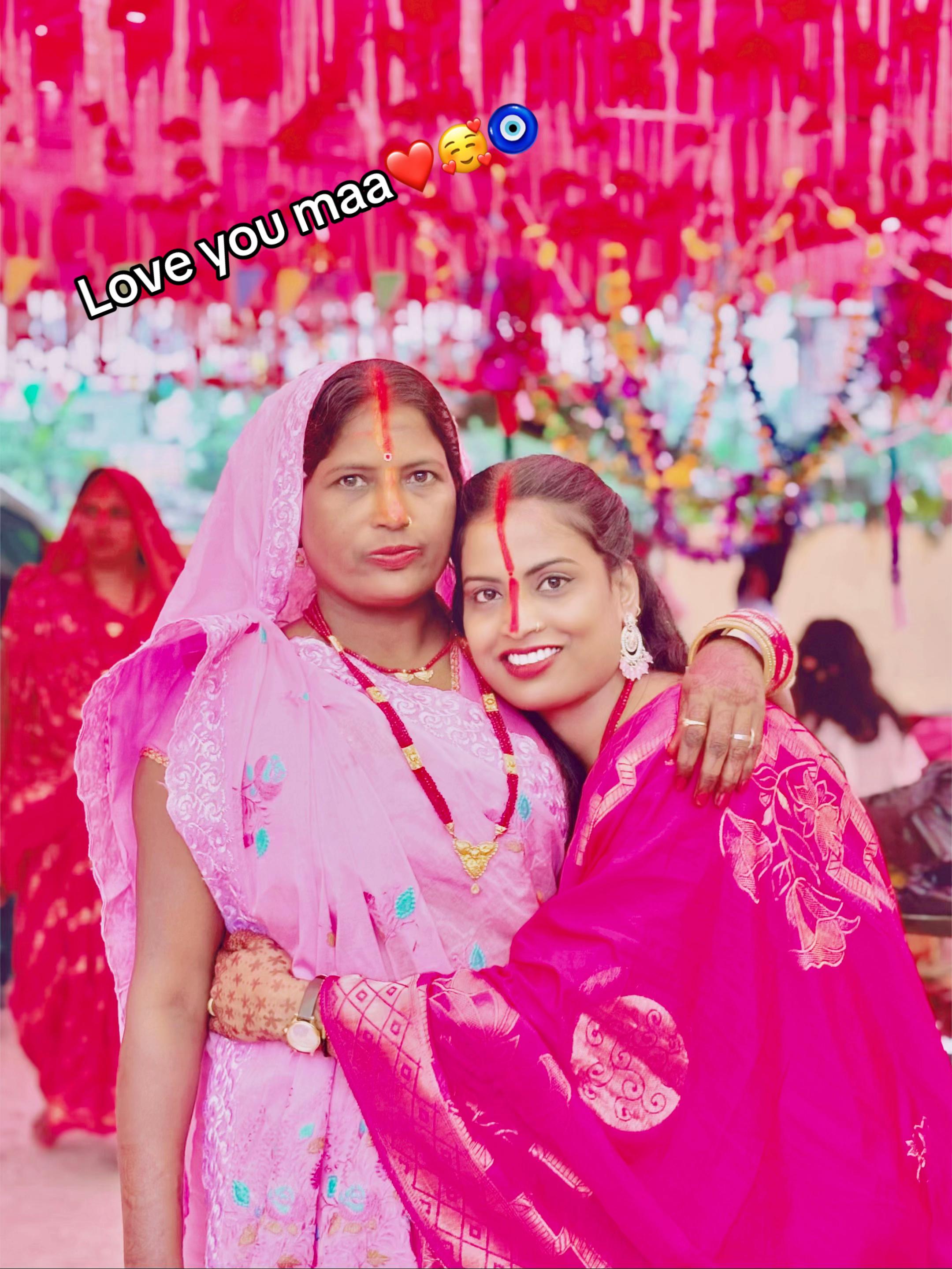 @❤️DIPMA❤️M🫶P💞