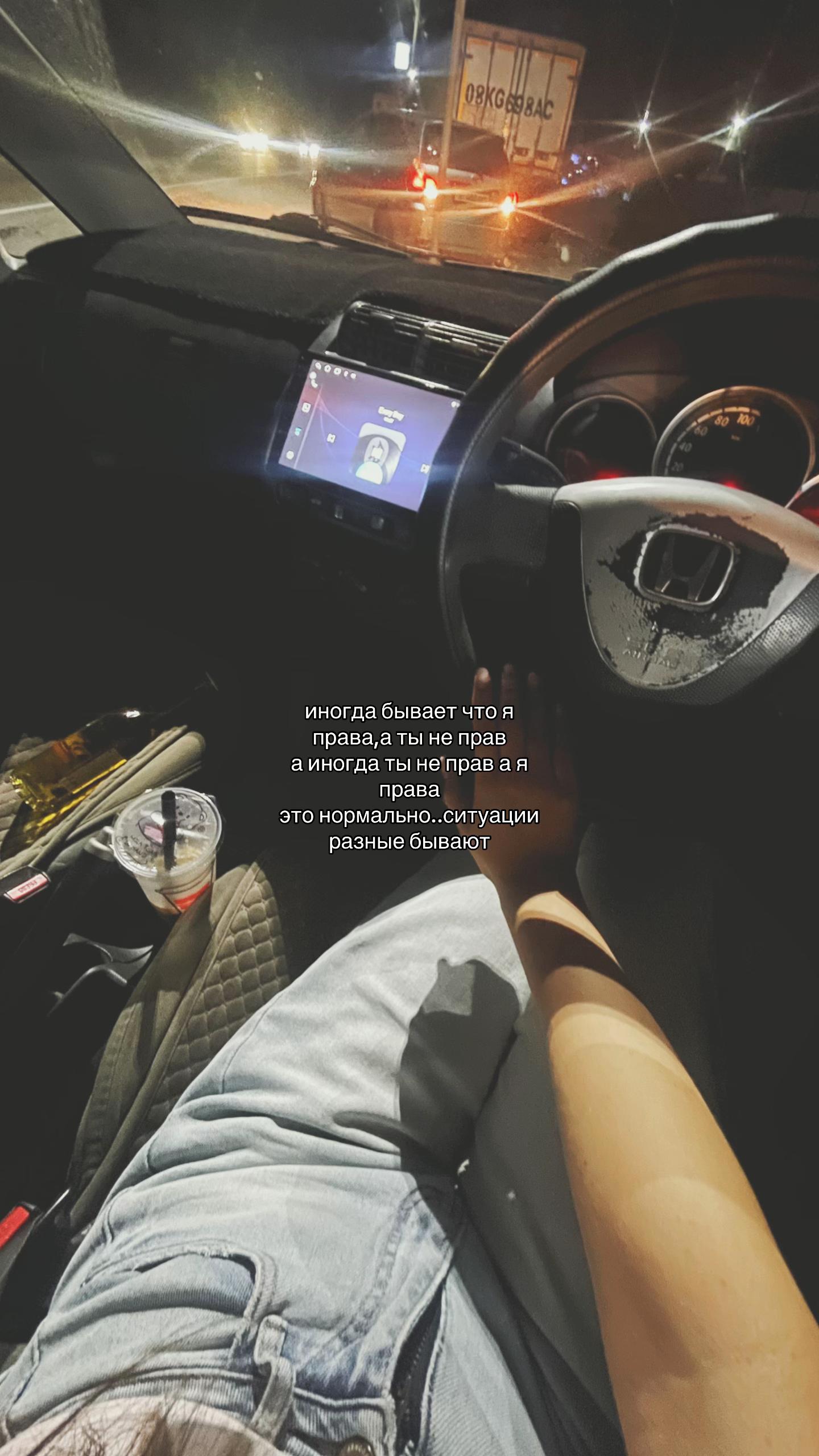 @nevdostupe